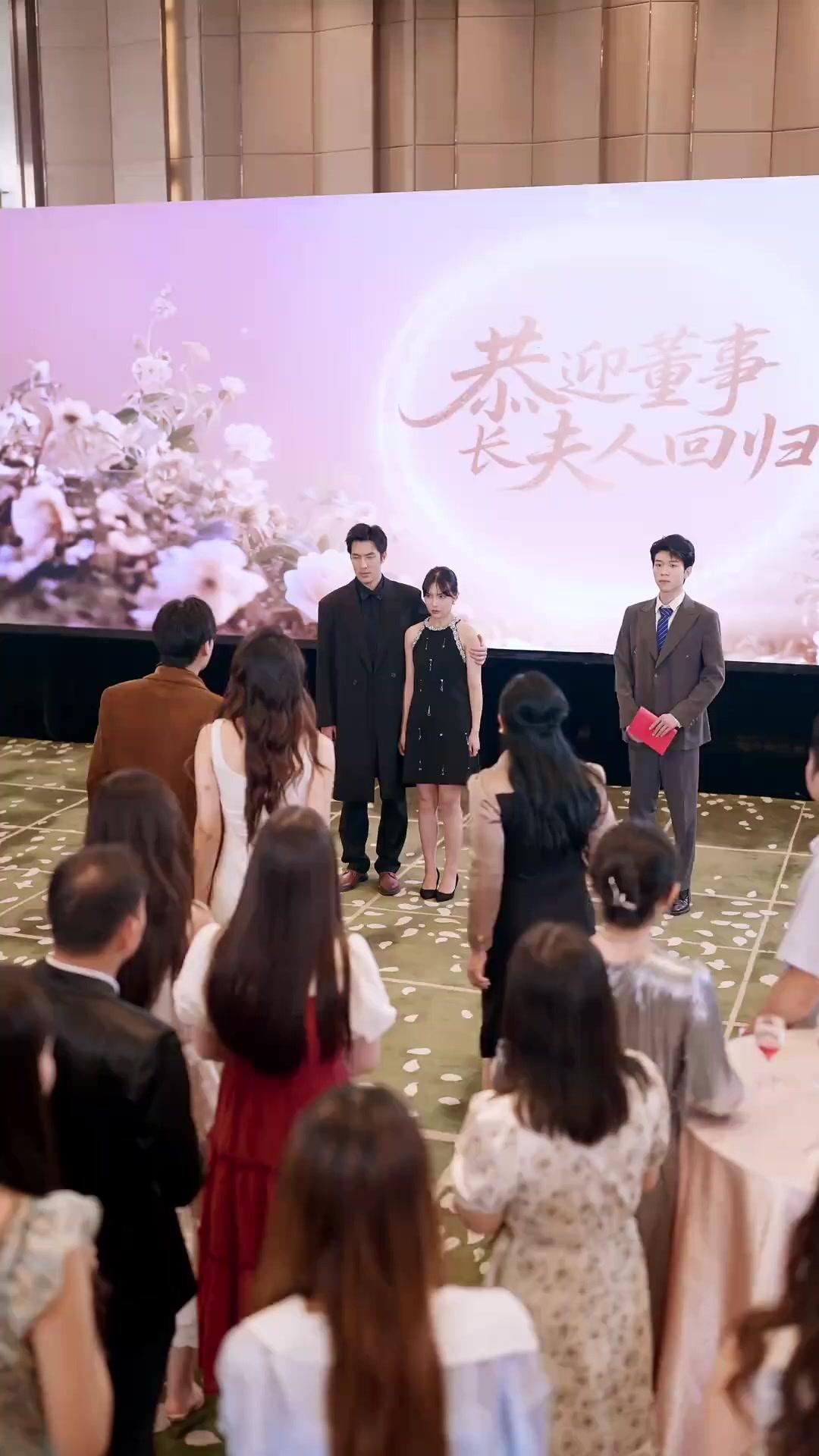 CAPTIVE DE MON EX PSYCHO