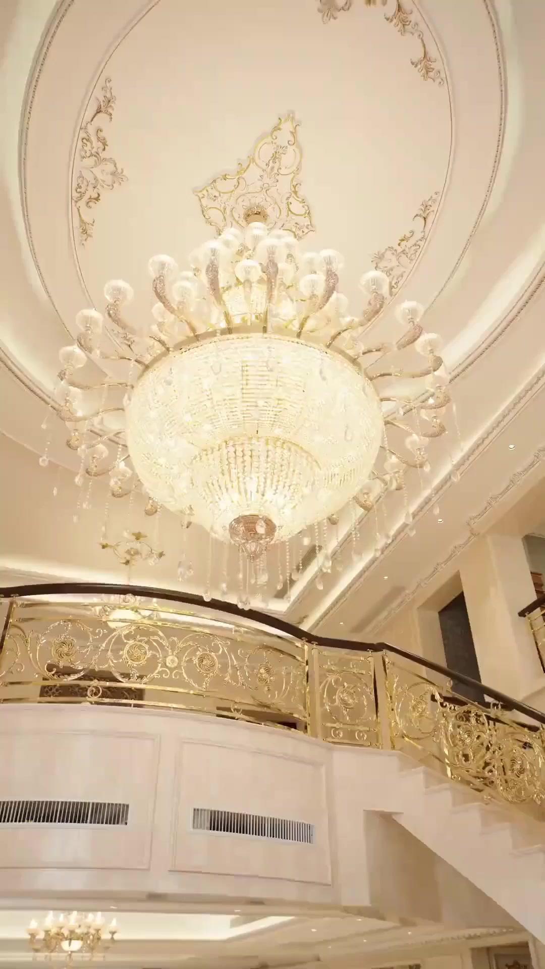 (Dubbed)CEO’s City-Wide Hunt