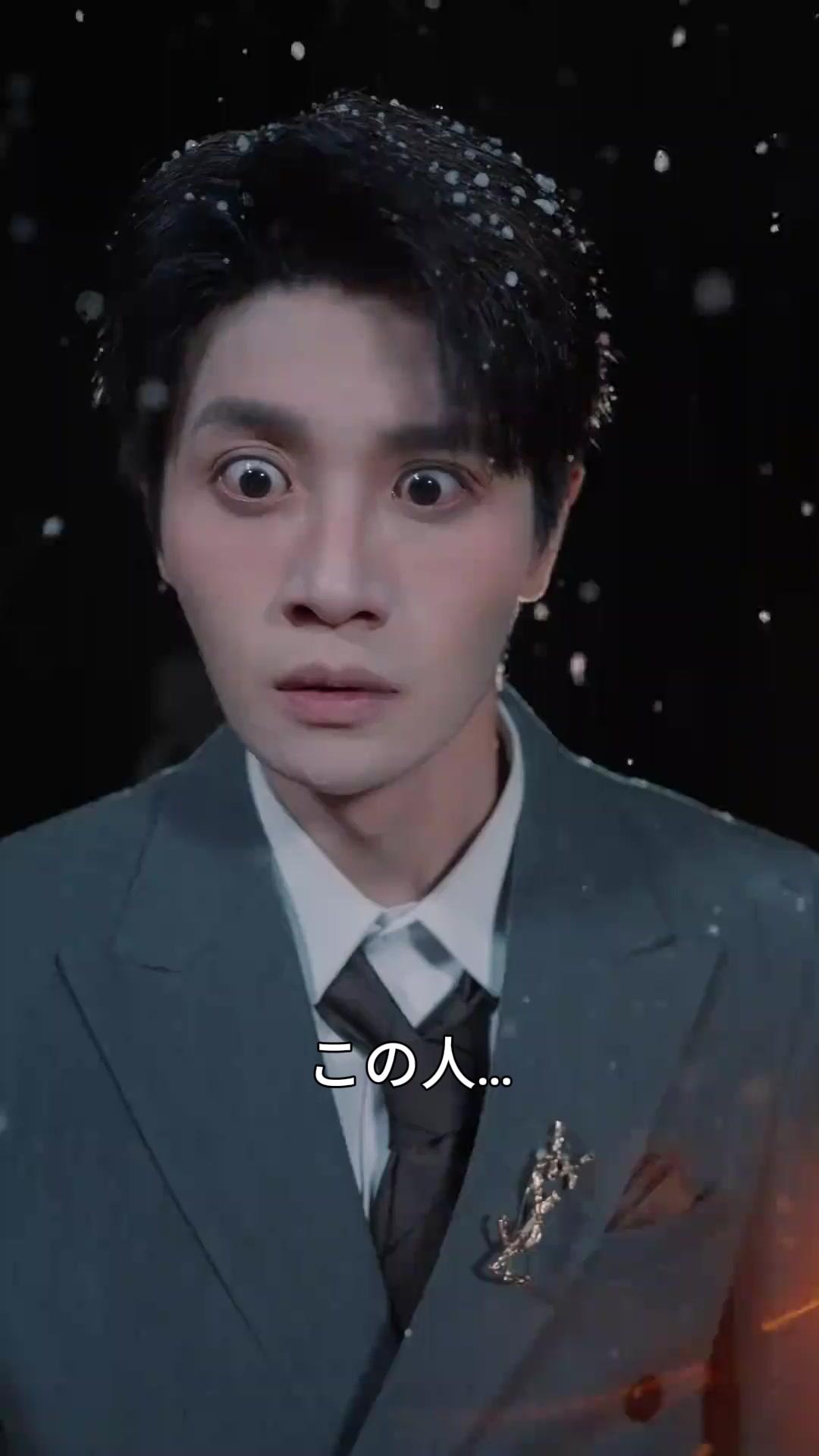 (吹き替え) 私の愛は 期限切れ