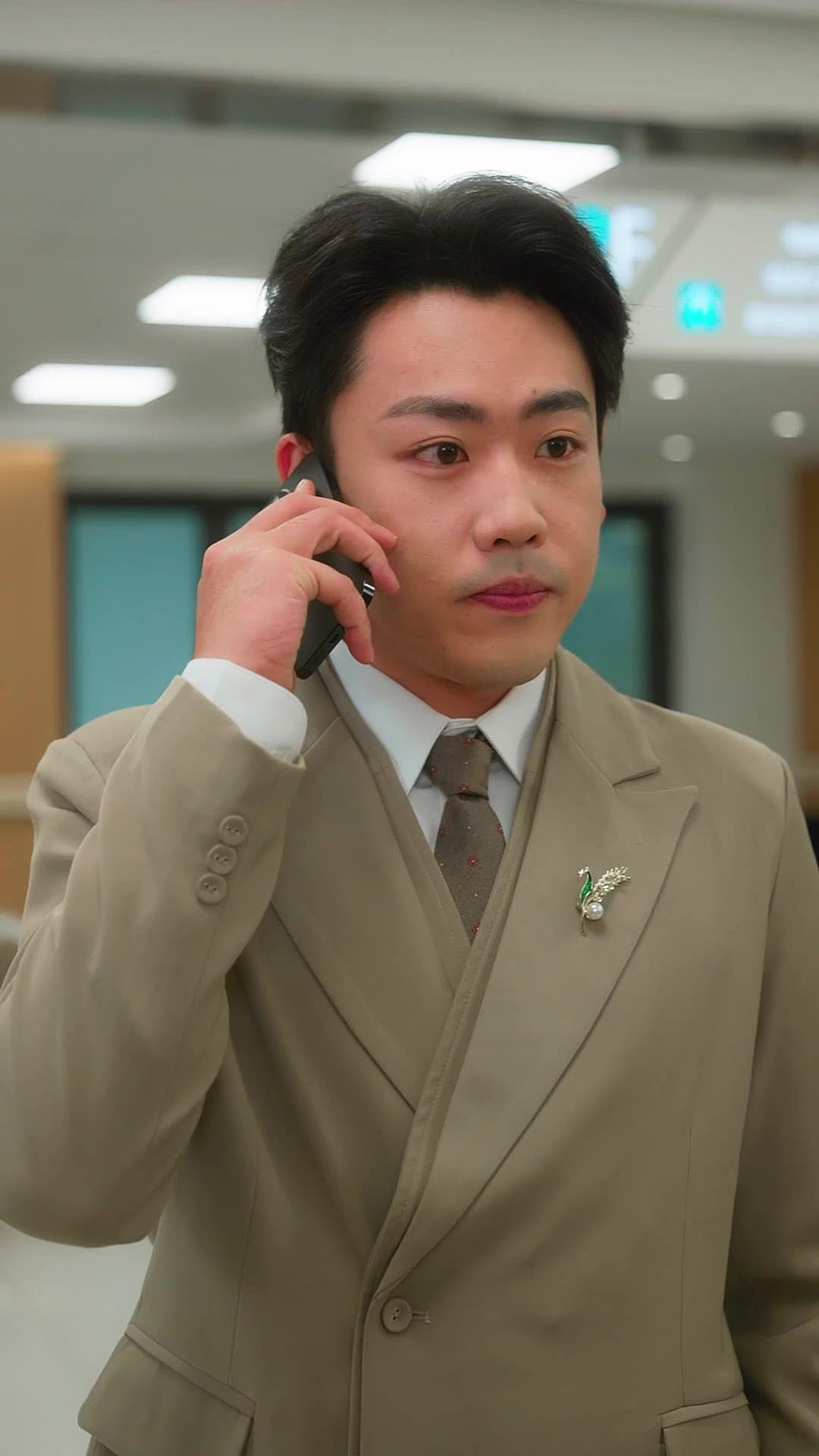 Spiel der Täuschung