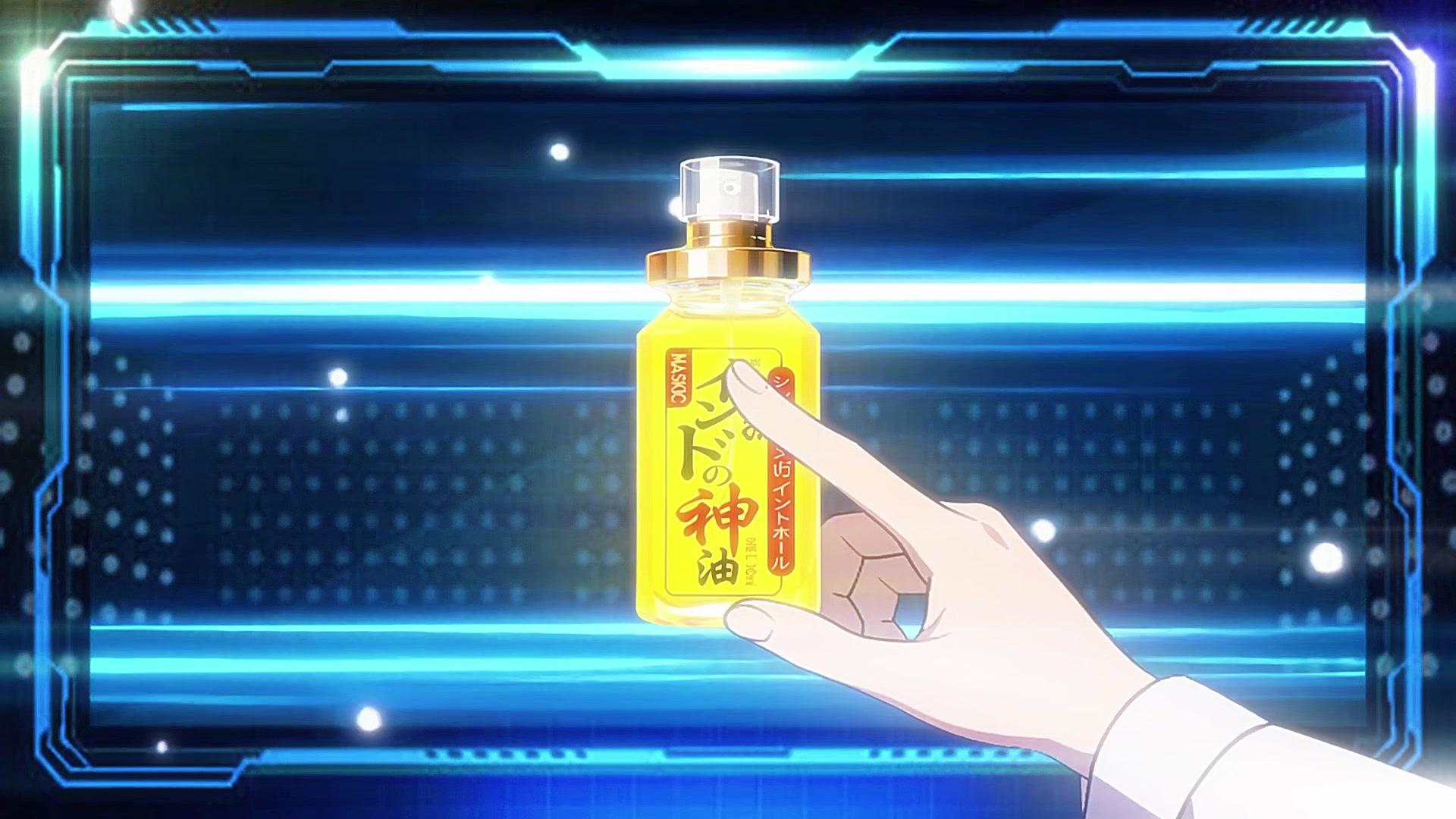 ฟาร์มค่าเสน่ห์ พิชิตมอนสเตอร์