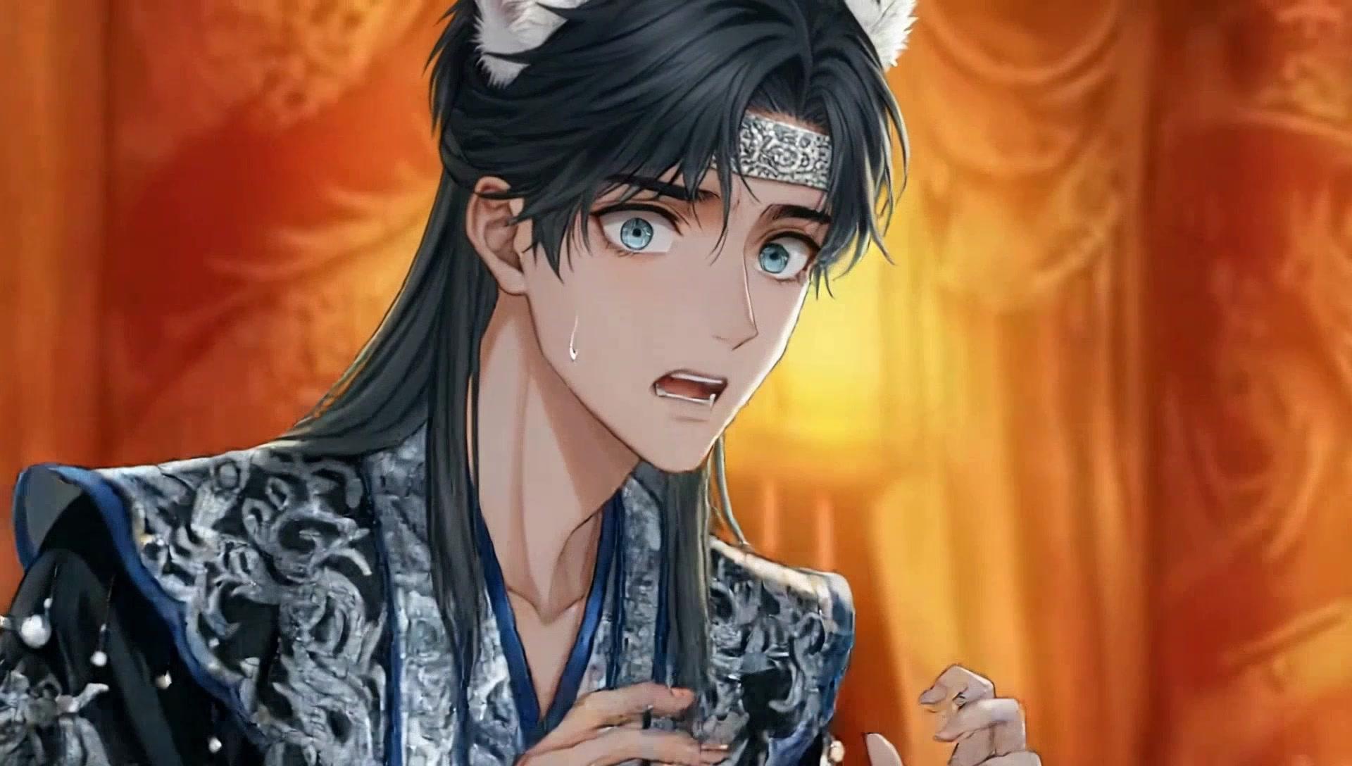 ระบบอ่อย ปลุกเสน่ห์องค์หญิง