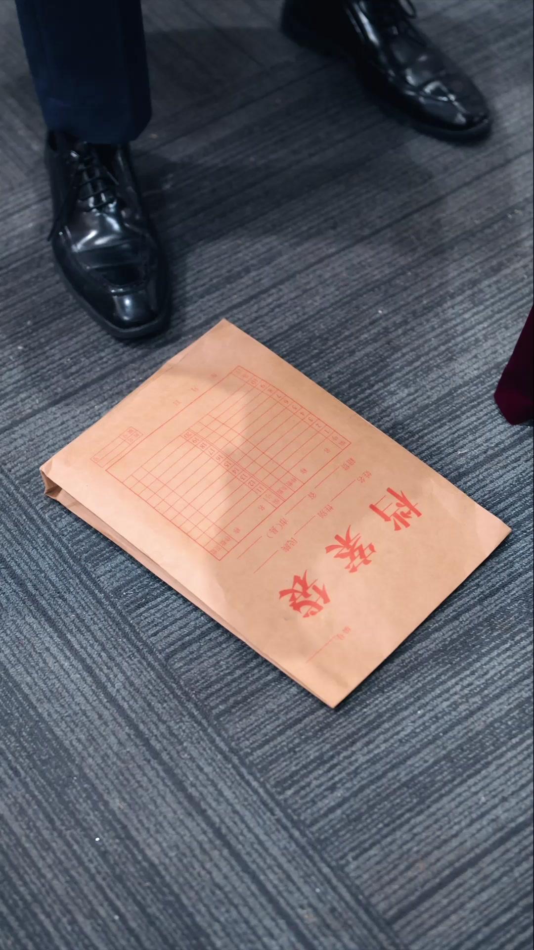 離婚101次，這次我不玩了！