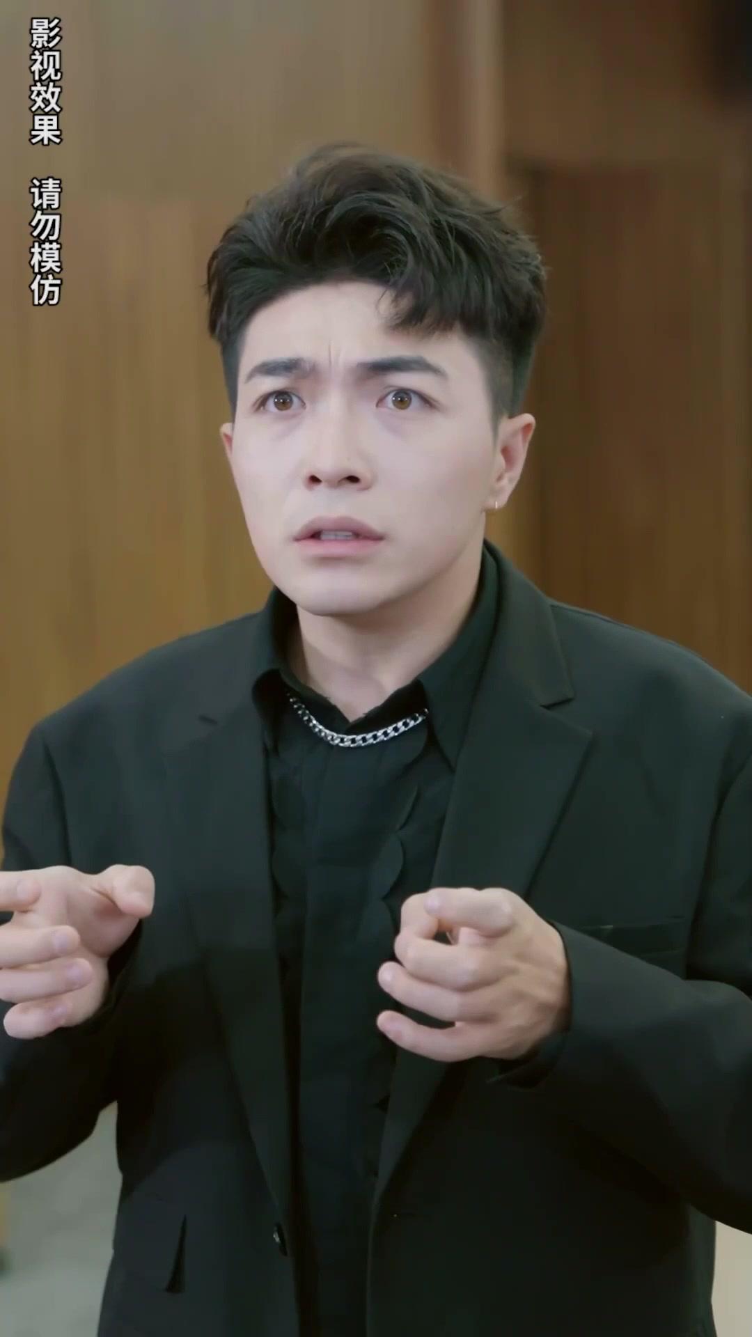 Return for Revenge, The Hidden Heiress