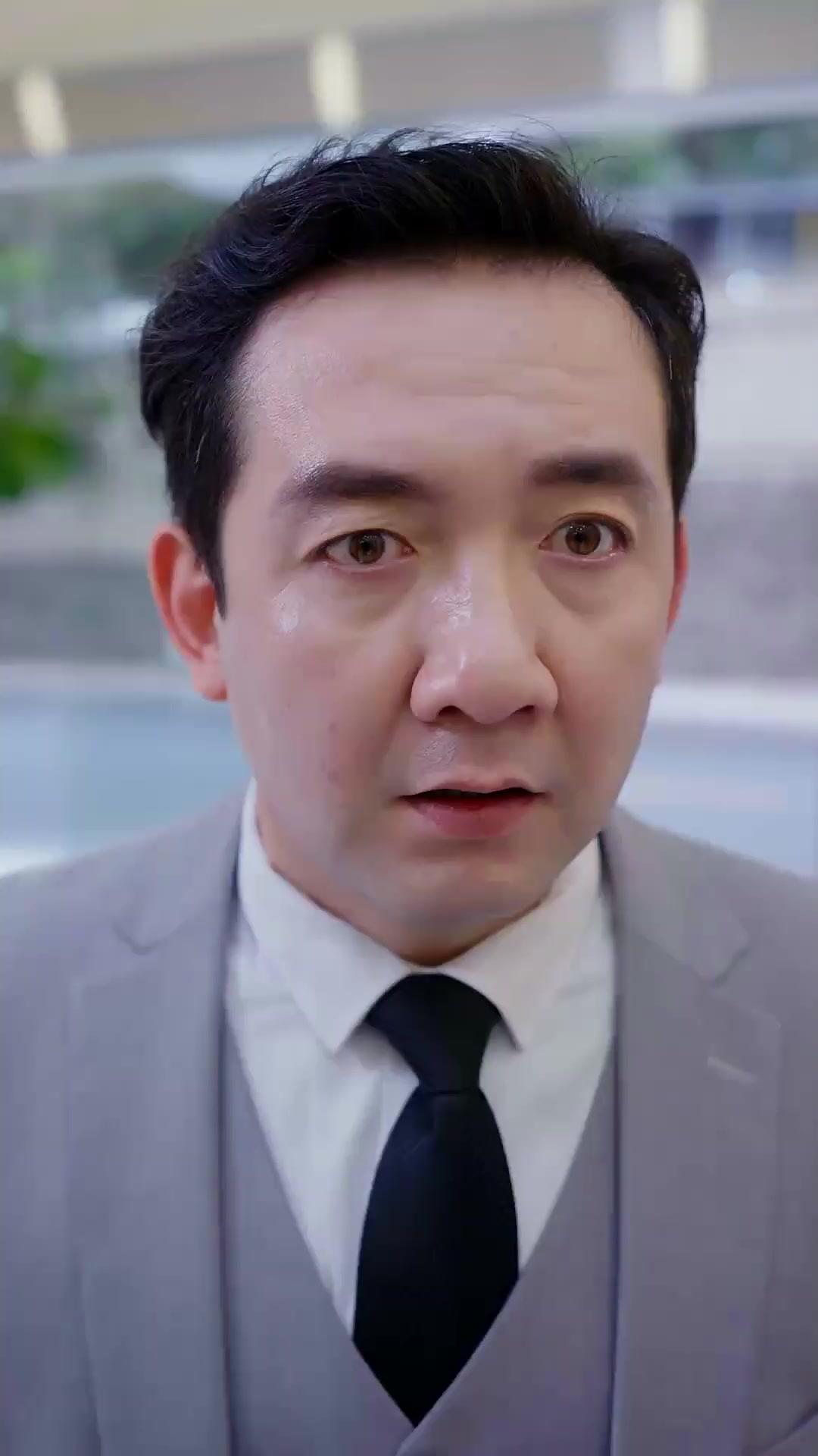 Mein Reicher Ehemann