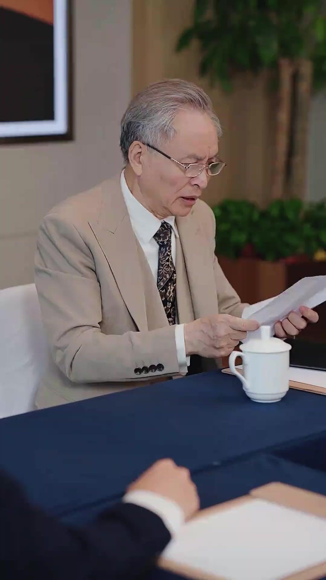 The Billionaire’s Missing Bride