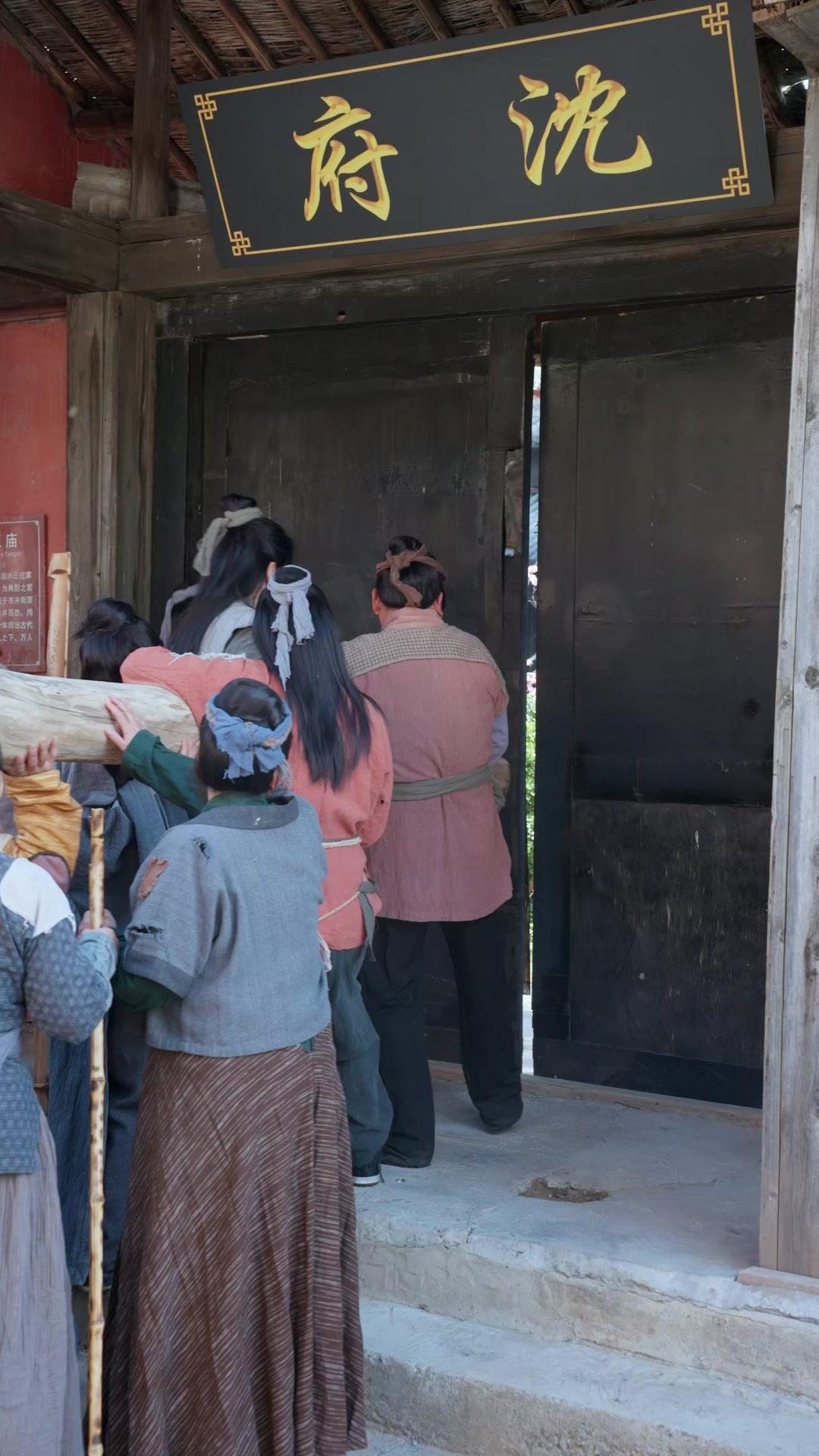 Il Trono di Sangue e Riso