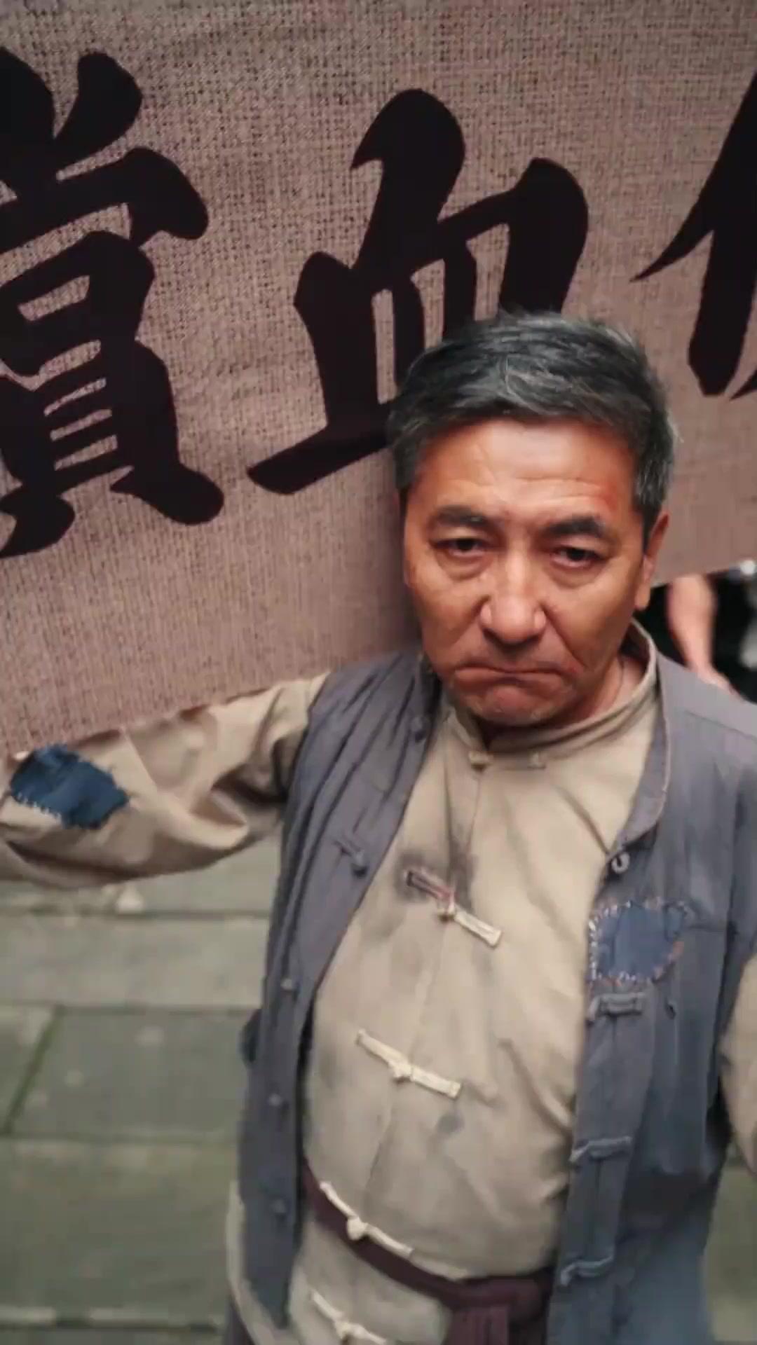 天下の大将軍～ビッコの老人侮るべからず～