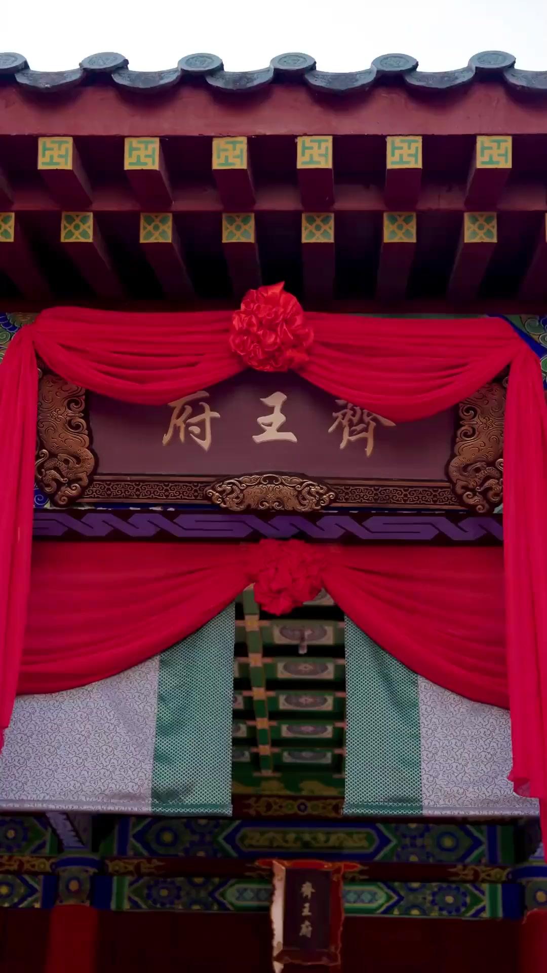 Empress Only Dies Once