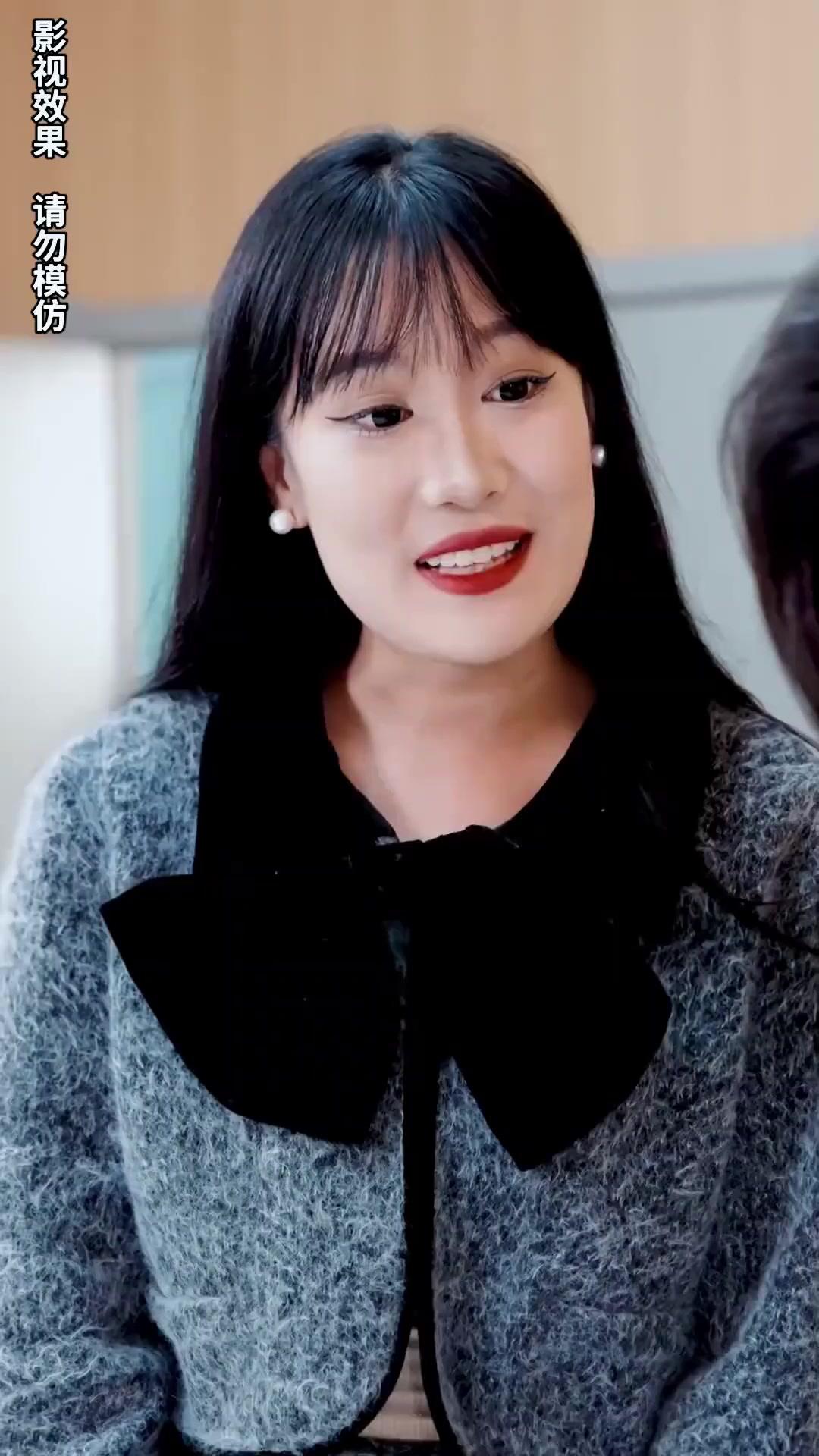 낯선 남자와 결혼했더니 재벌이네?