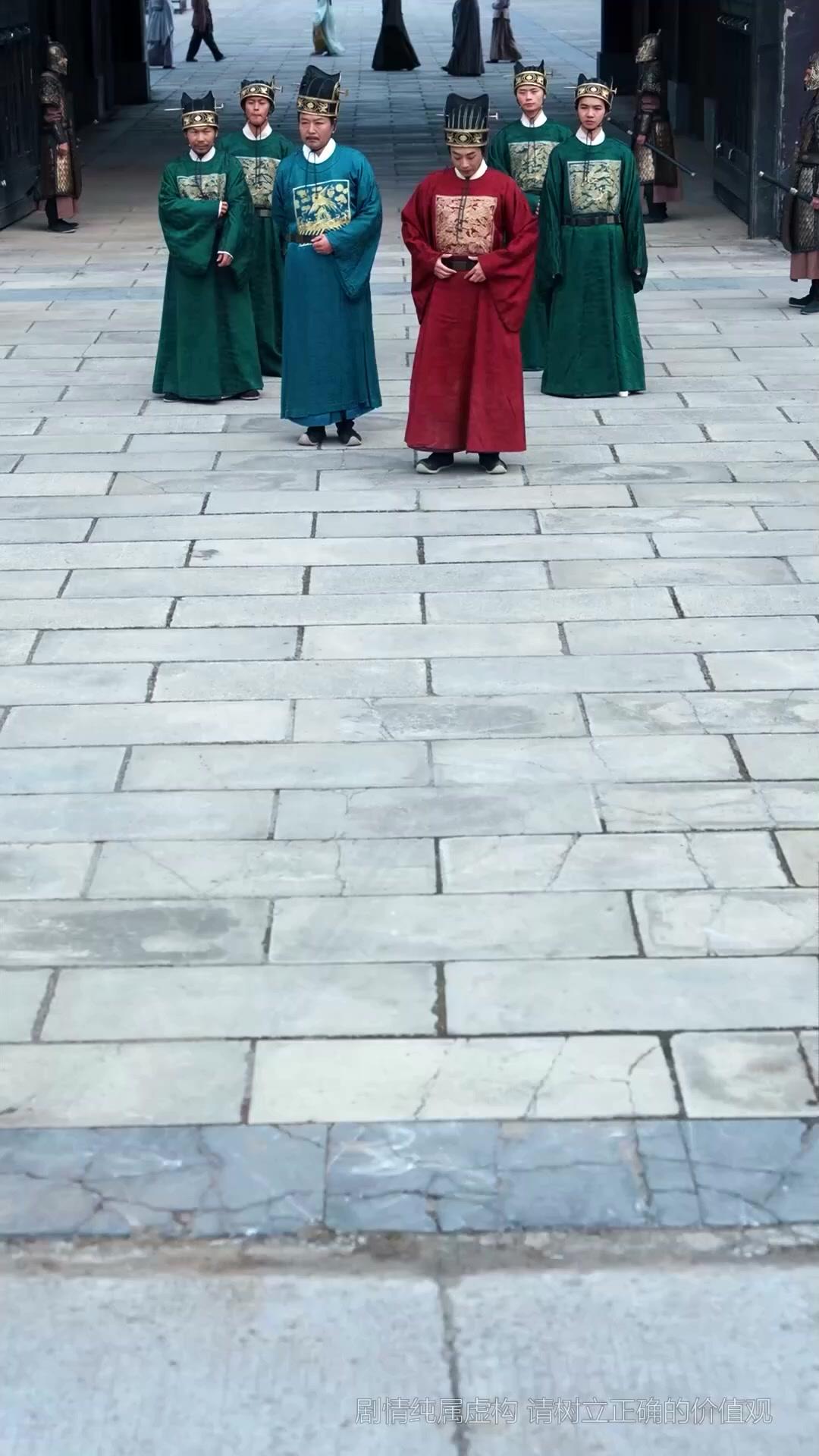 태평성대를 탈환하라