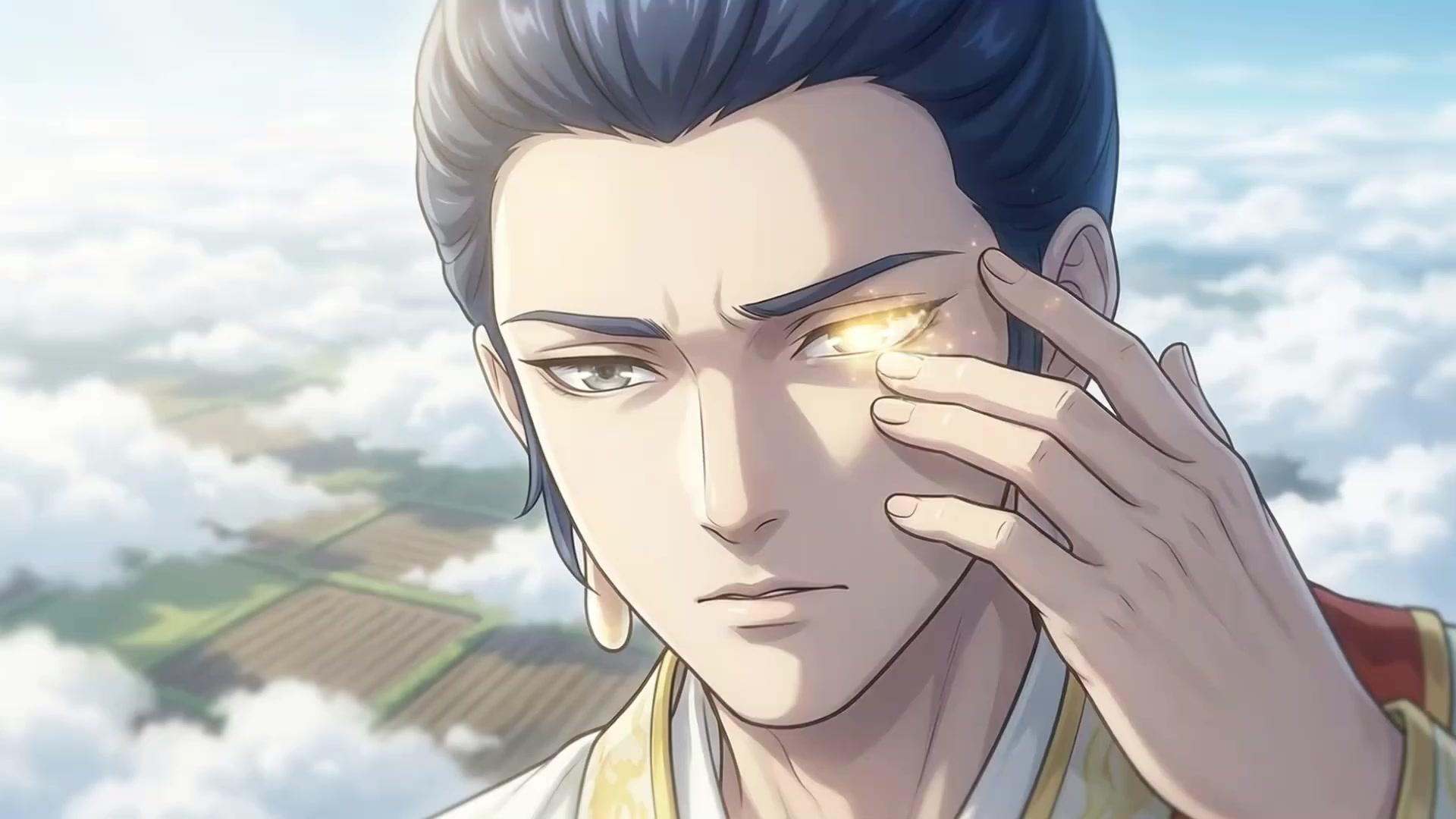 Ngọc Đế Là Cha Ta