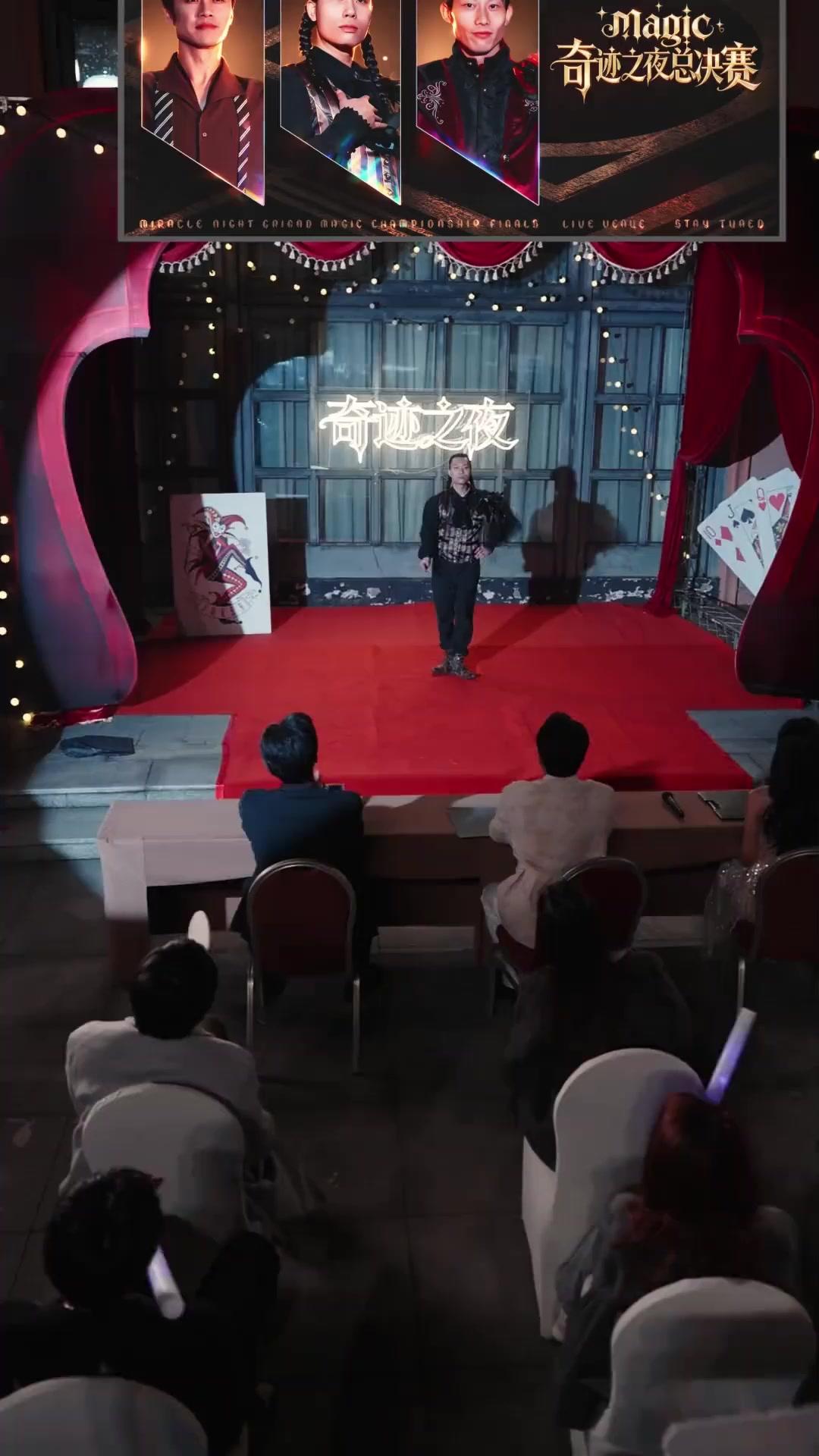 Sihir Var, Ölümsüzlük Yok!