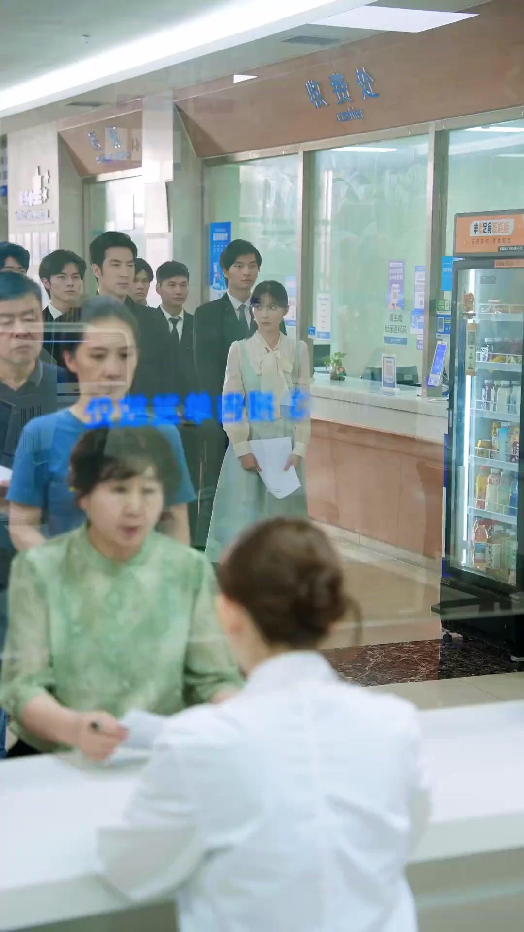 CAPTIVE DE MON EX PSYCHO