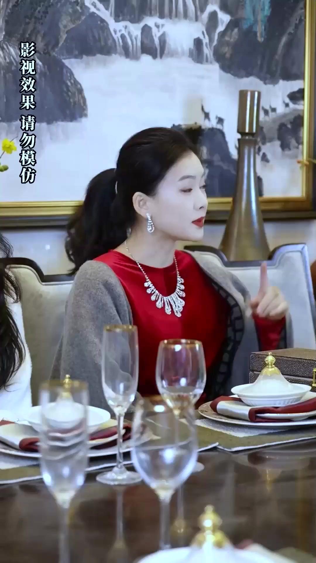 La fortuna que escondí