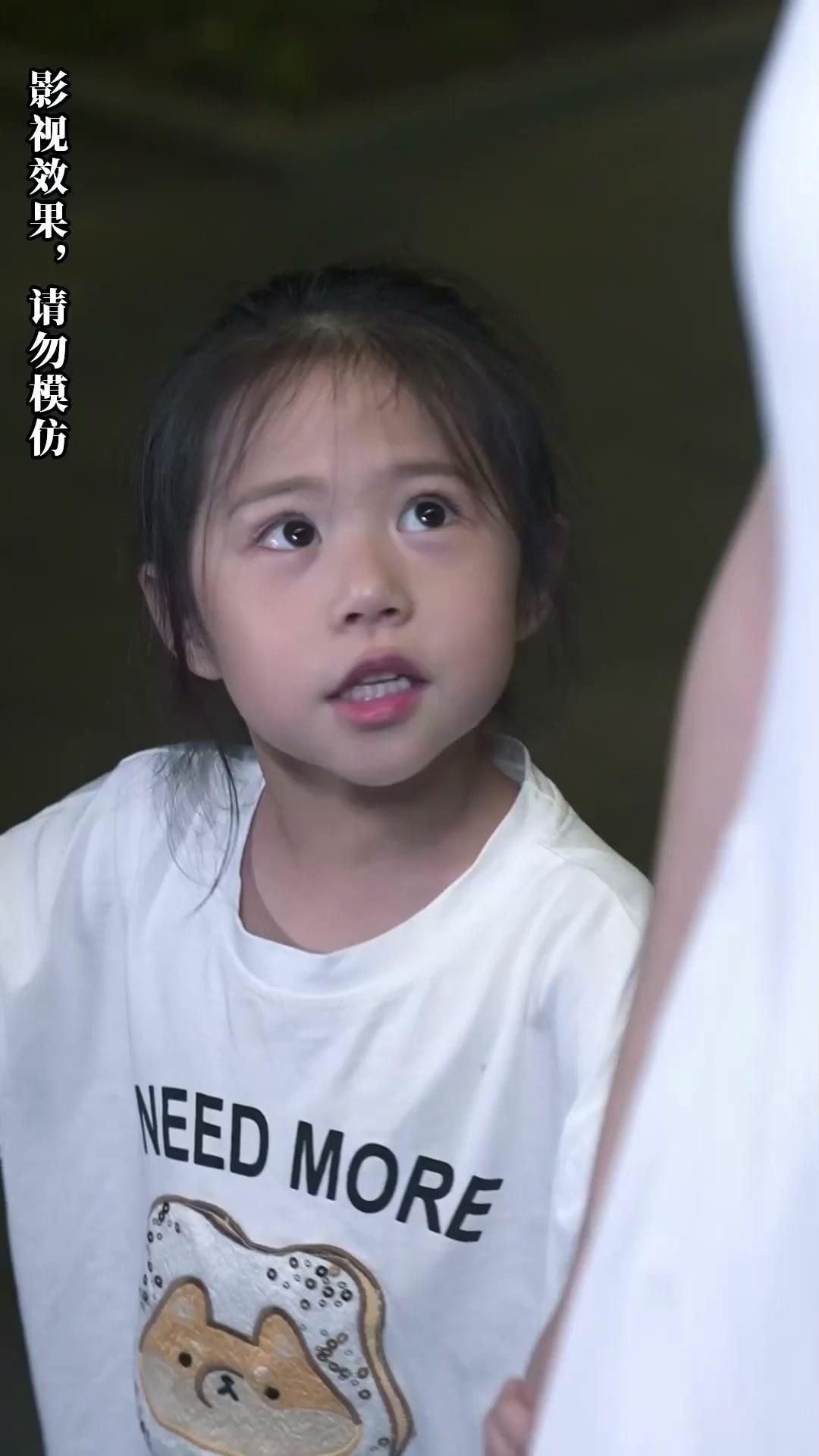 The Heiress and the Cold Billionaire