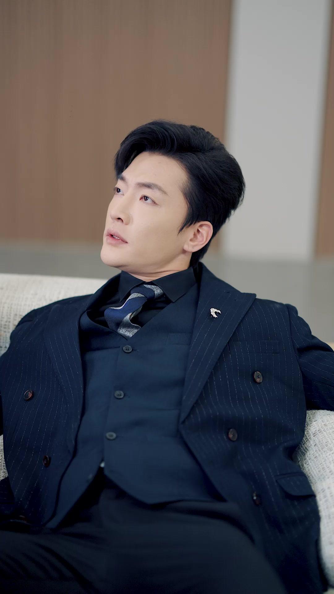 Liên Minh Định Mệnh