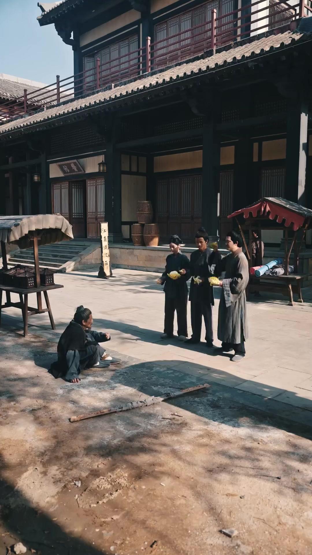 Ejderha'nın Yolculuğu