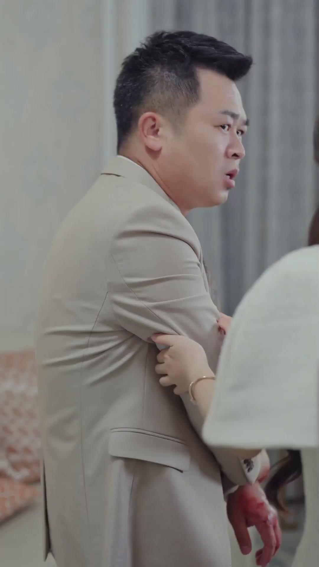 Novio equivocado, amor correcto