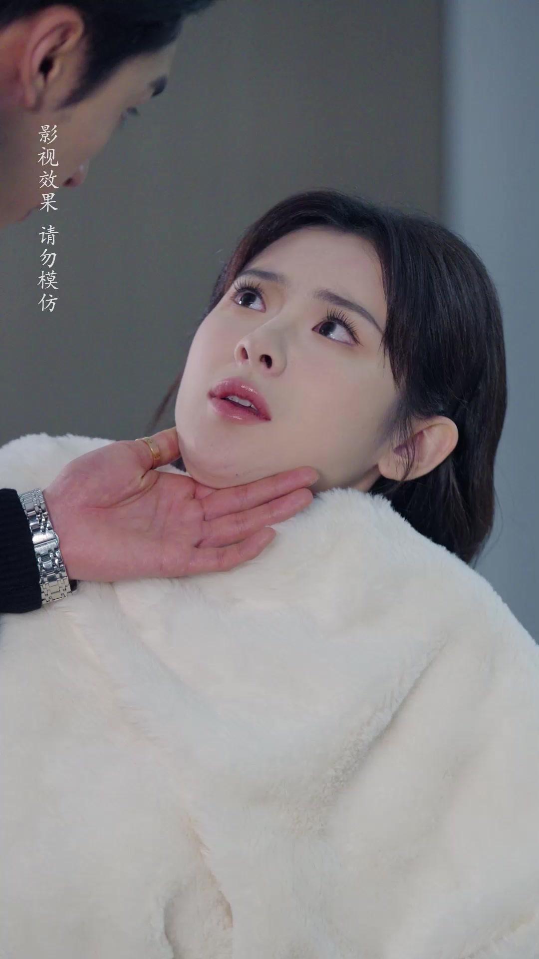 Marry Me, Mr. Stranger