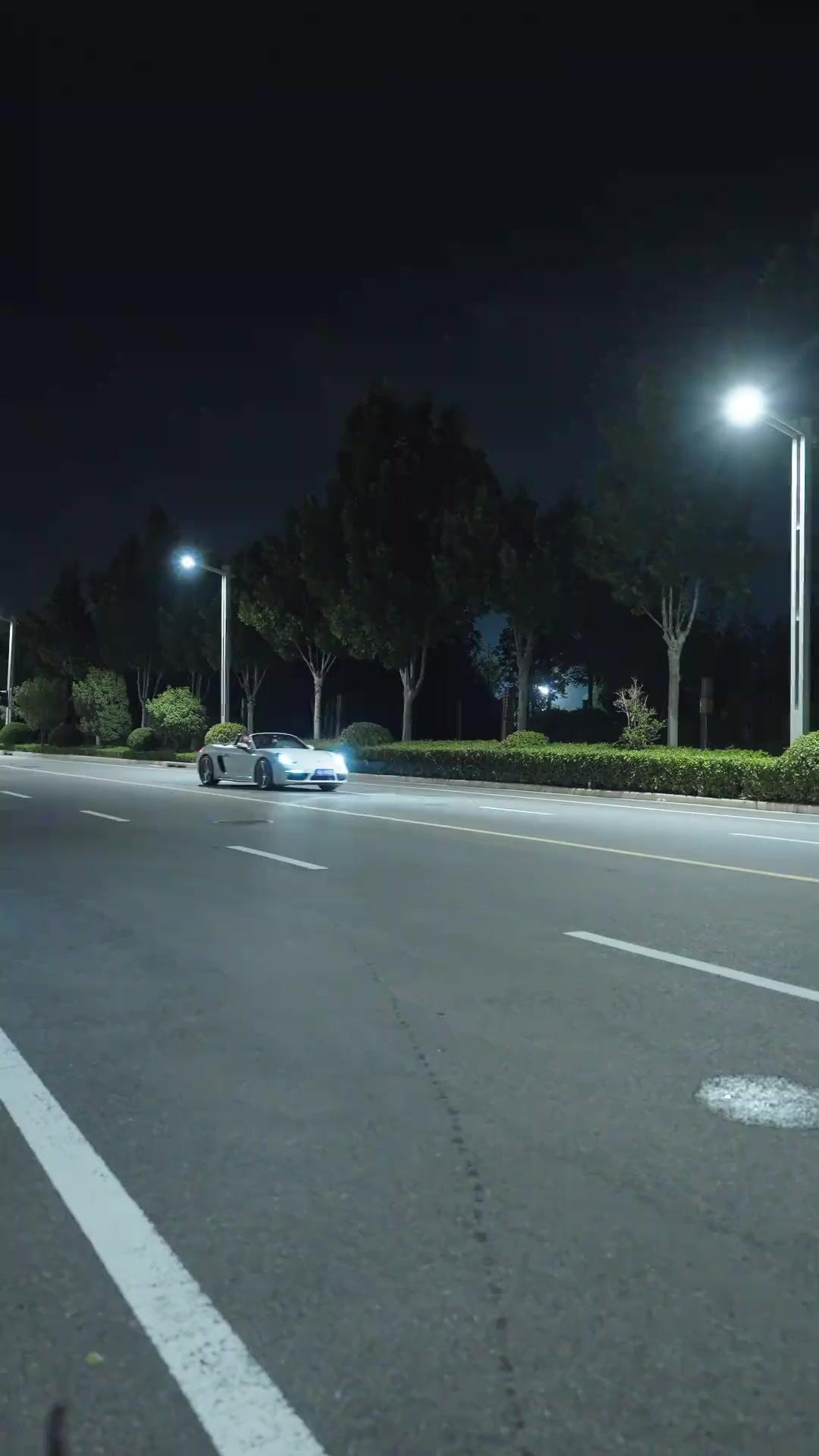 หวานเกินห้ามใจ