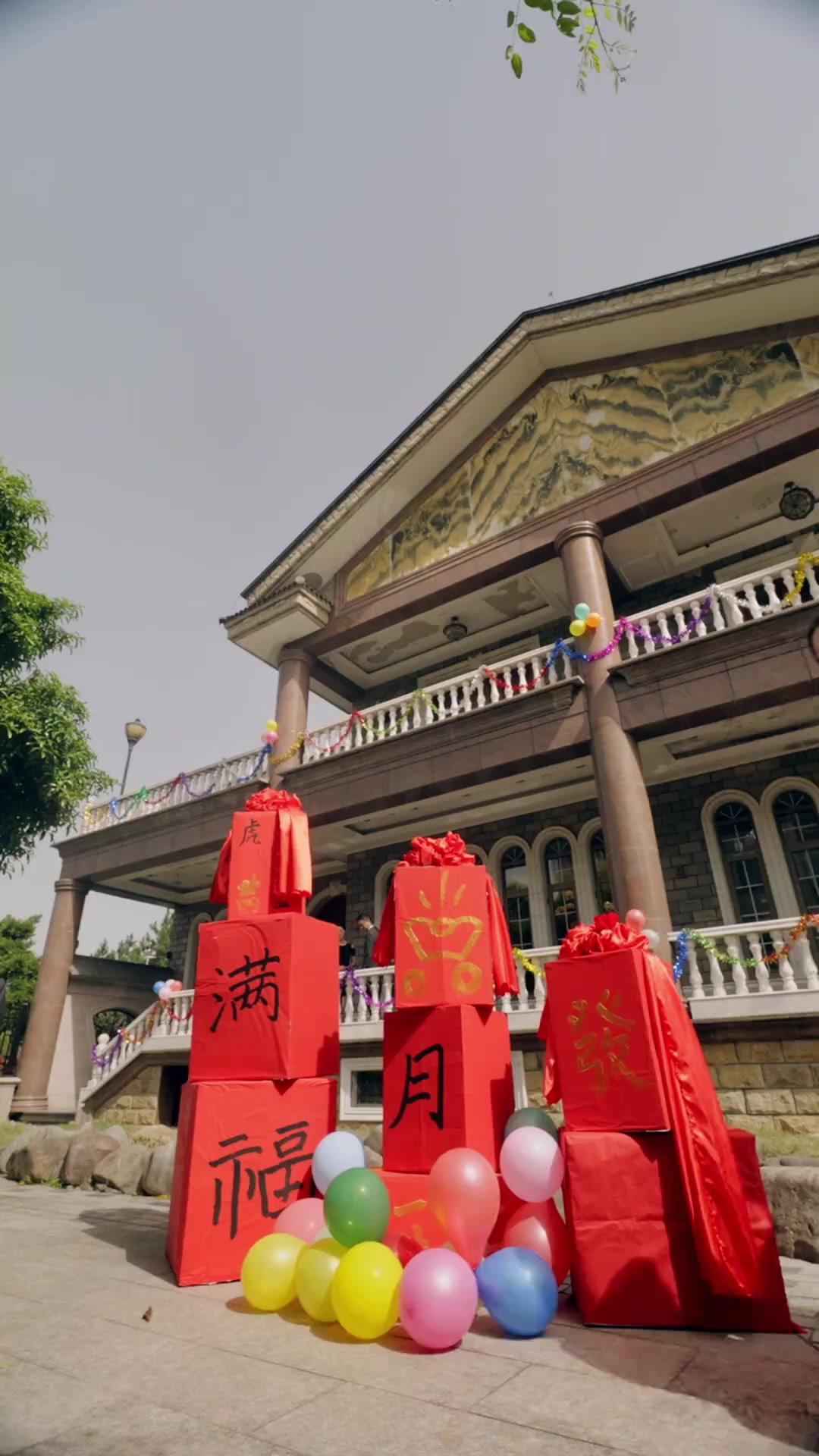 Einmal 80er, immer dein