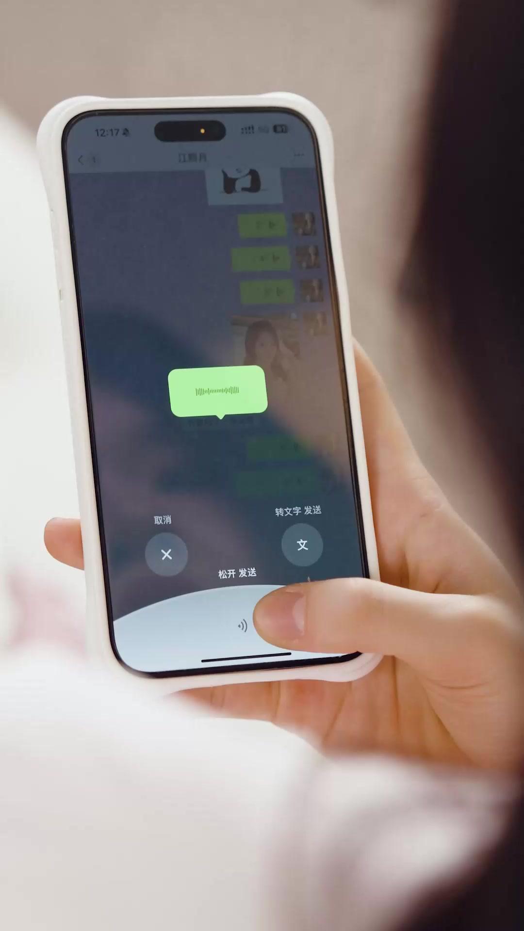 Batas Benci dan Cinta