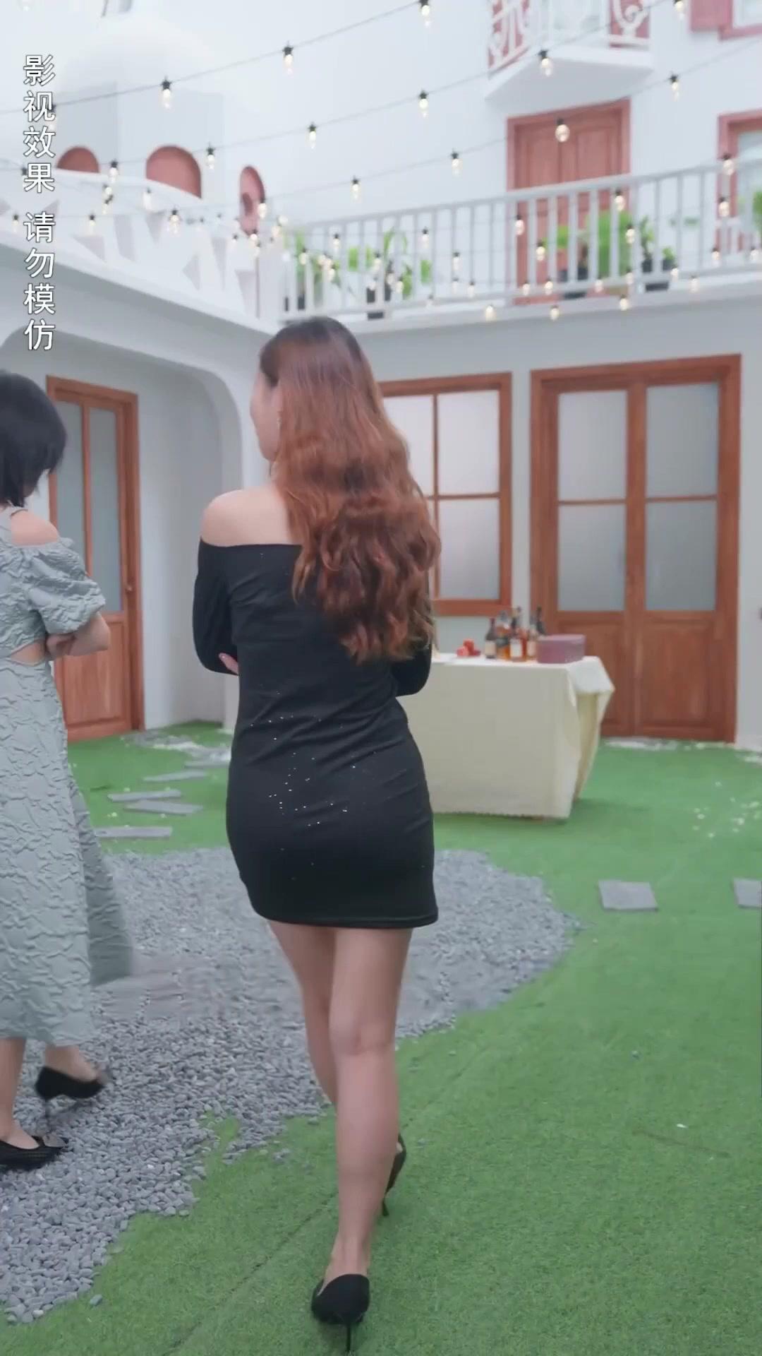 Vingança de  Herdeira