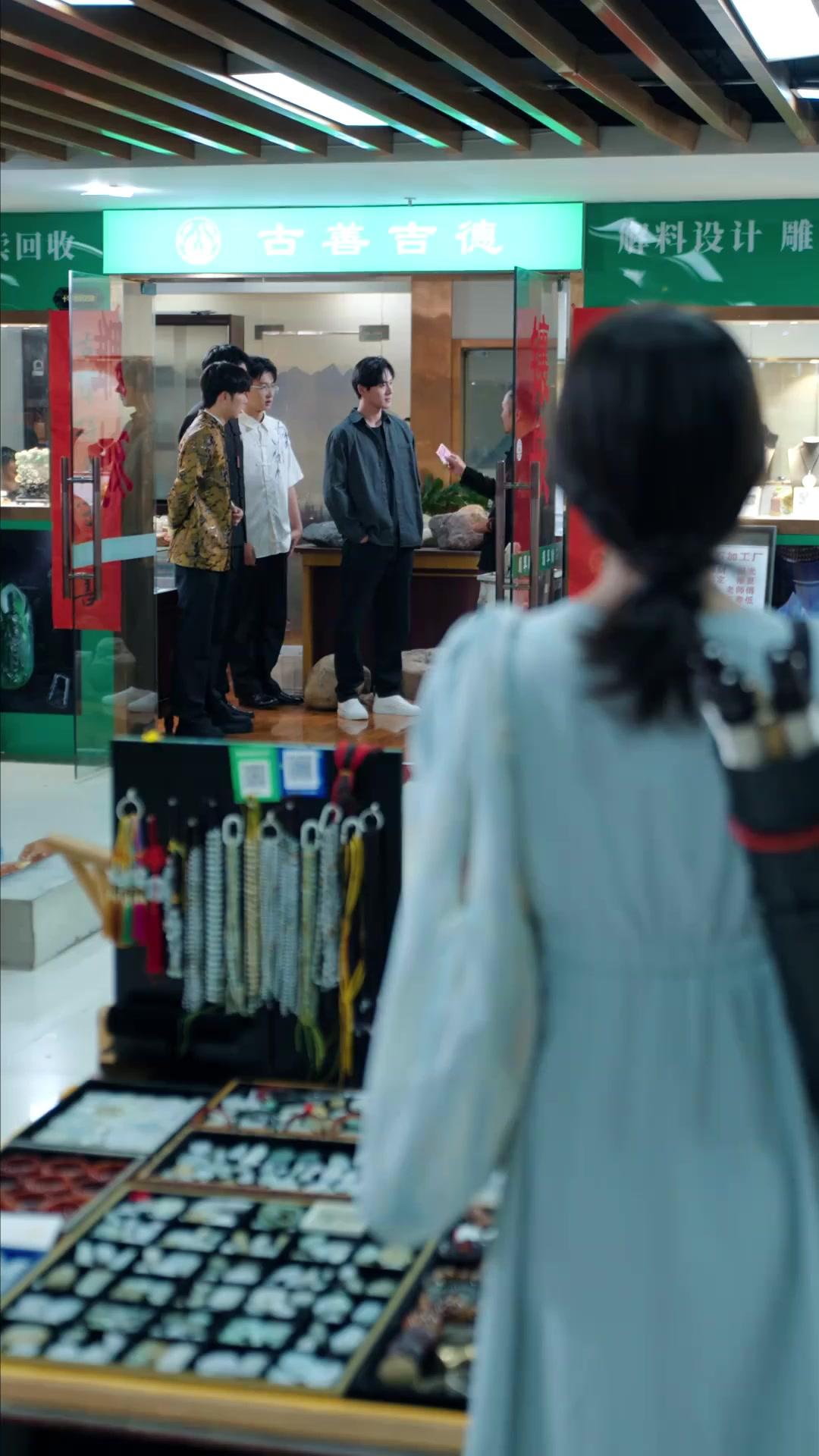 (مدبلج) لقاء في عالم الغبراء