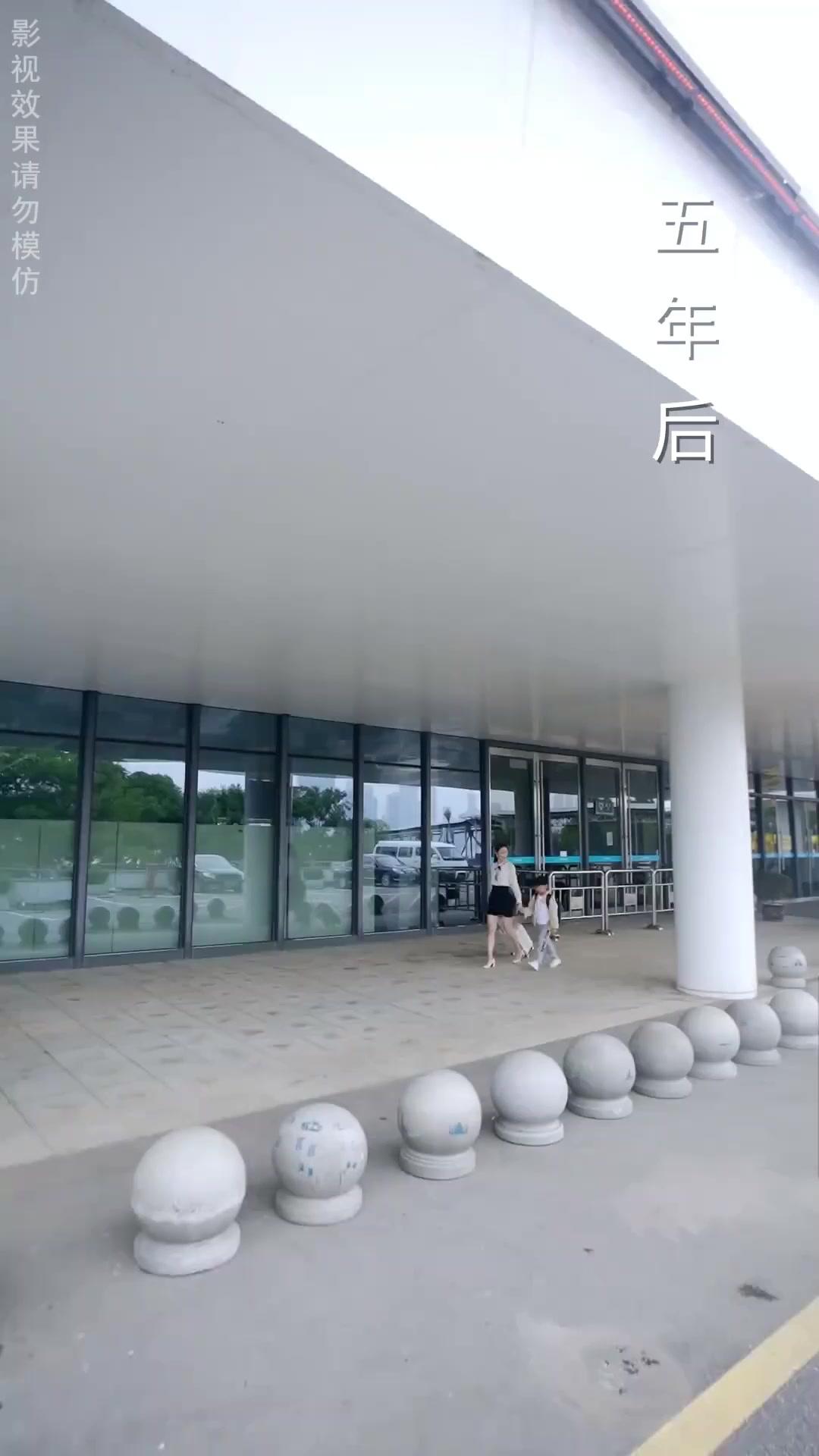 애 아빠가 내 회사를 투자했다?!