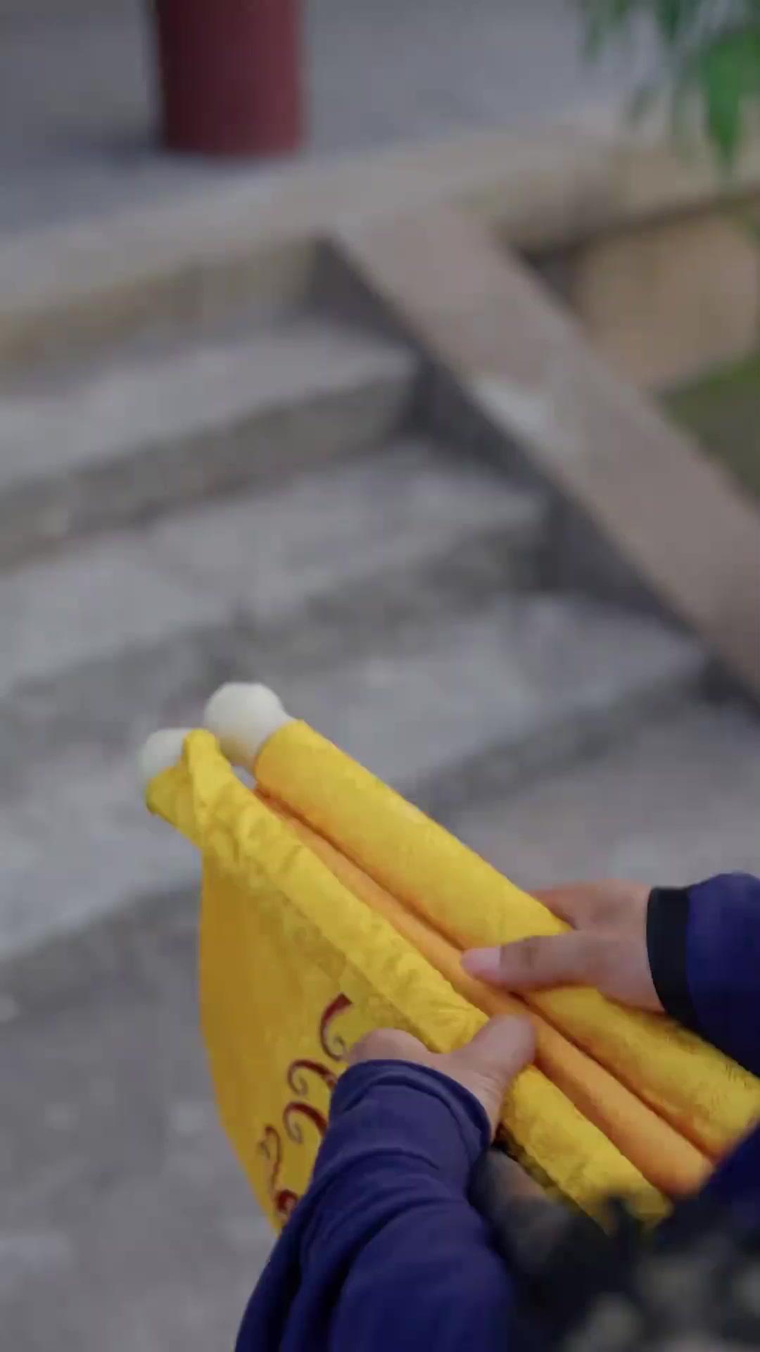 대하 숙수 고선신