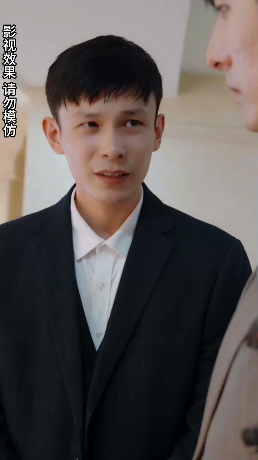 MON MARI, LE MAGNAT CACHÉ