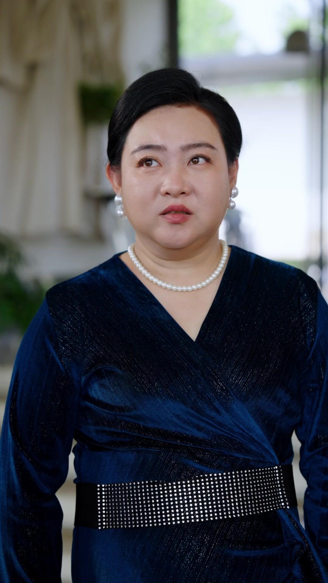 Tradimento d’Aurora