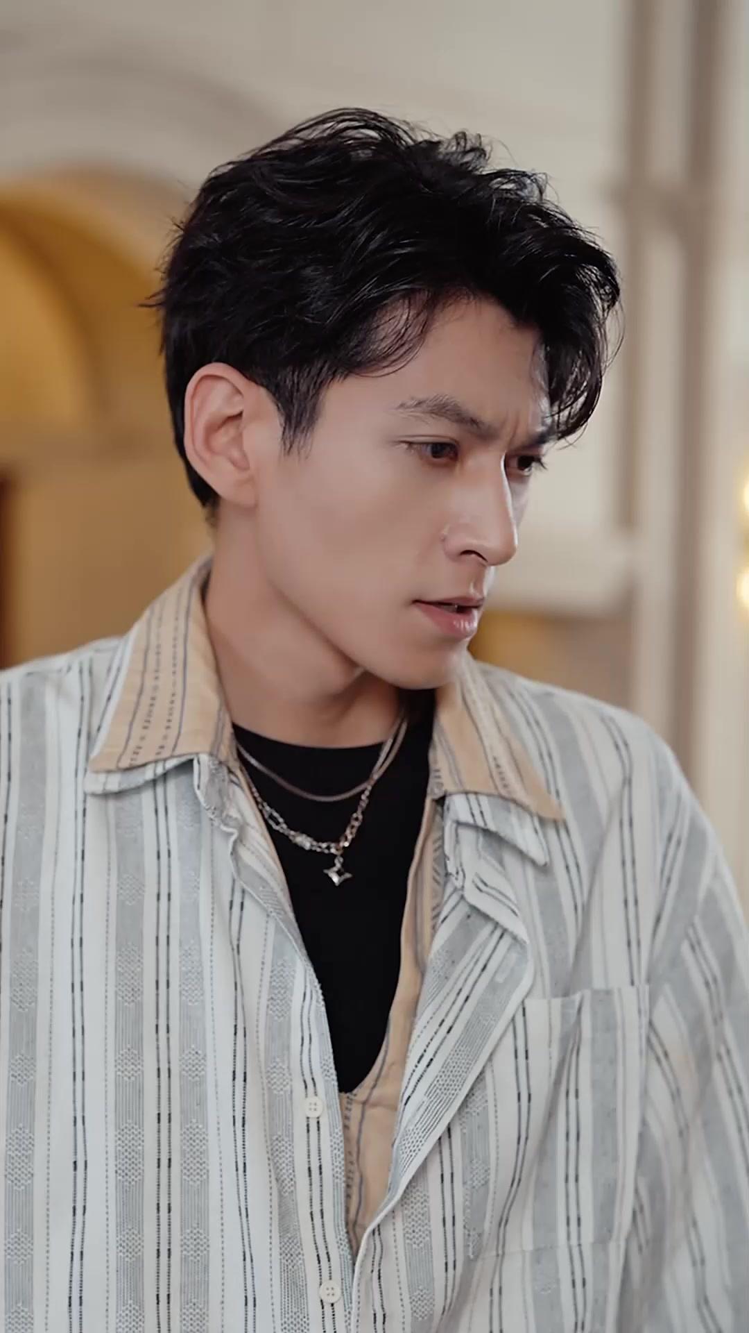 환생 후, 나는 재벌집을 택했다