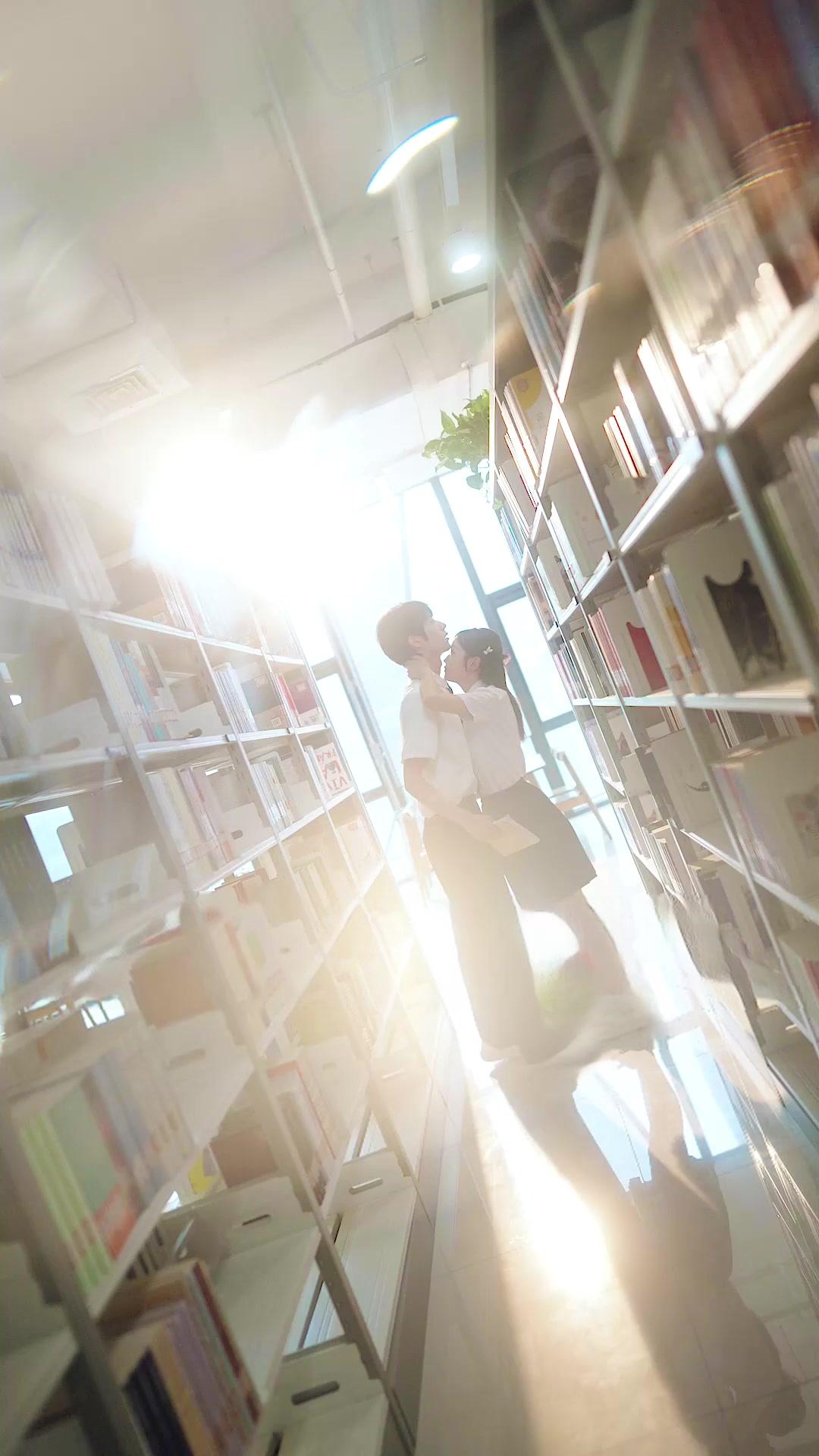 Atrapados en este romance