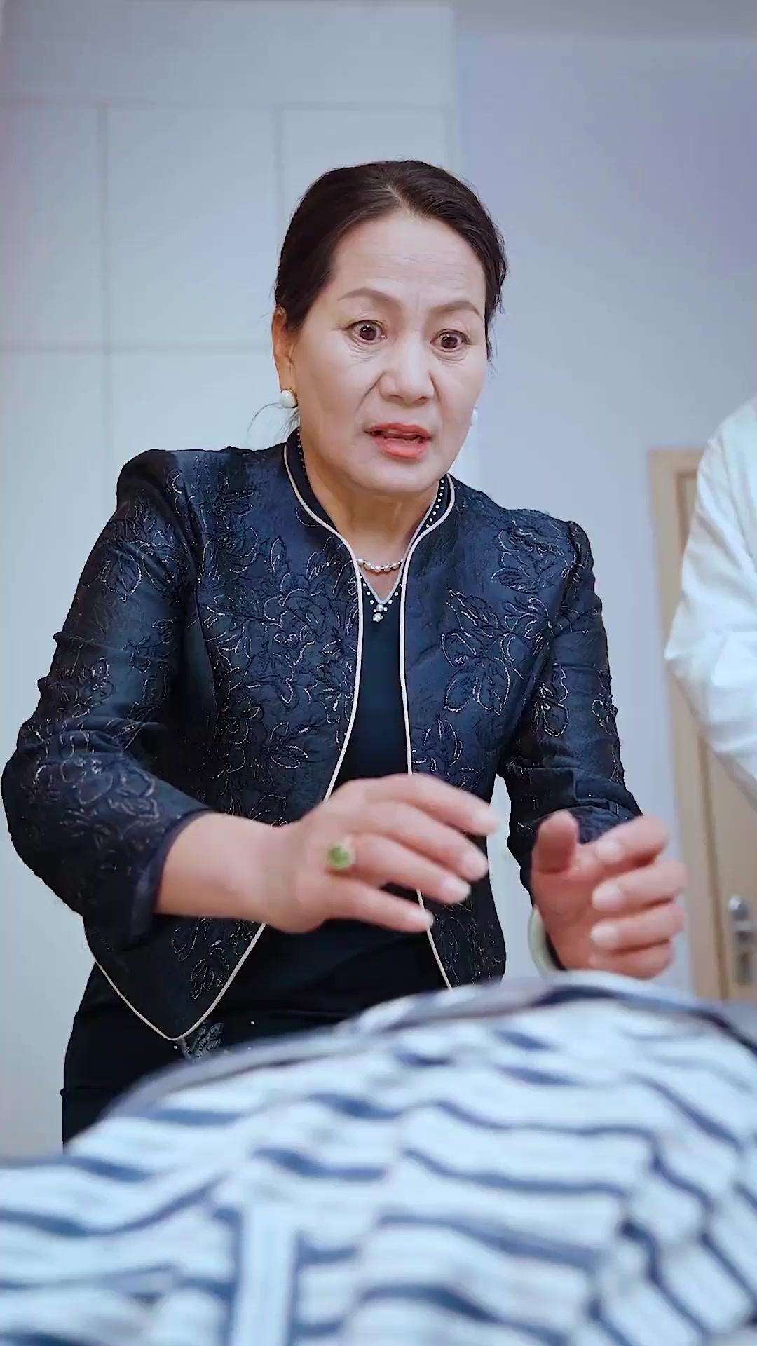 Yapay Rahim: İntikam Planı