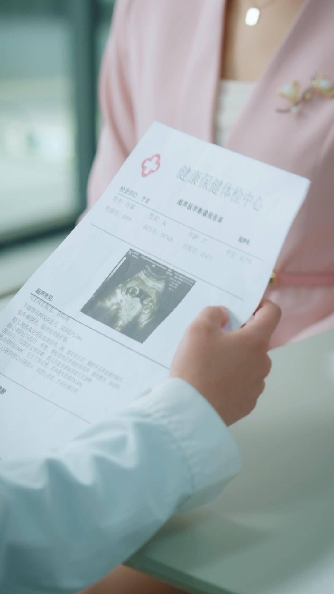 잠 못 드는 밤 봄바람이 불면