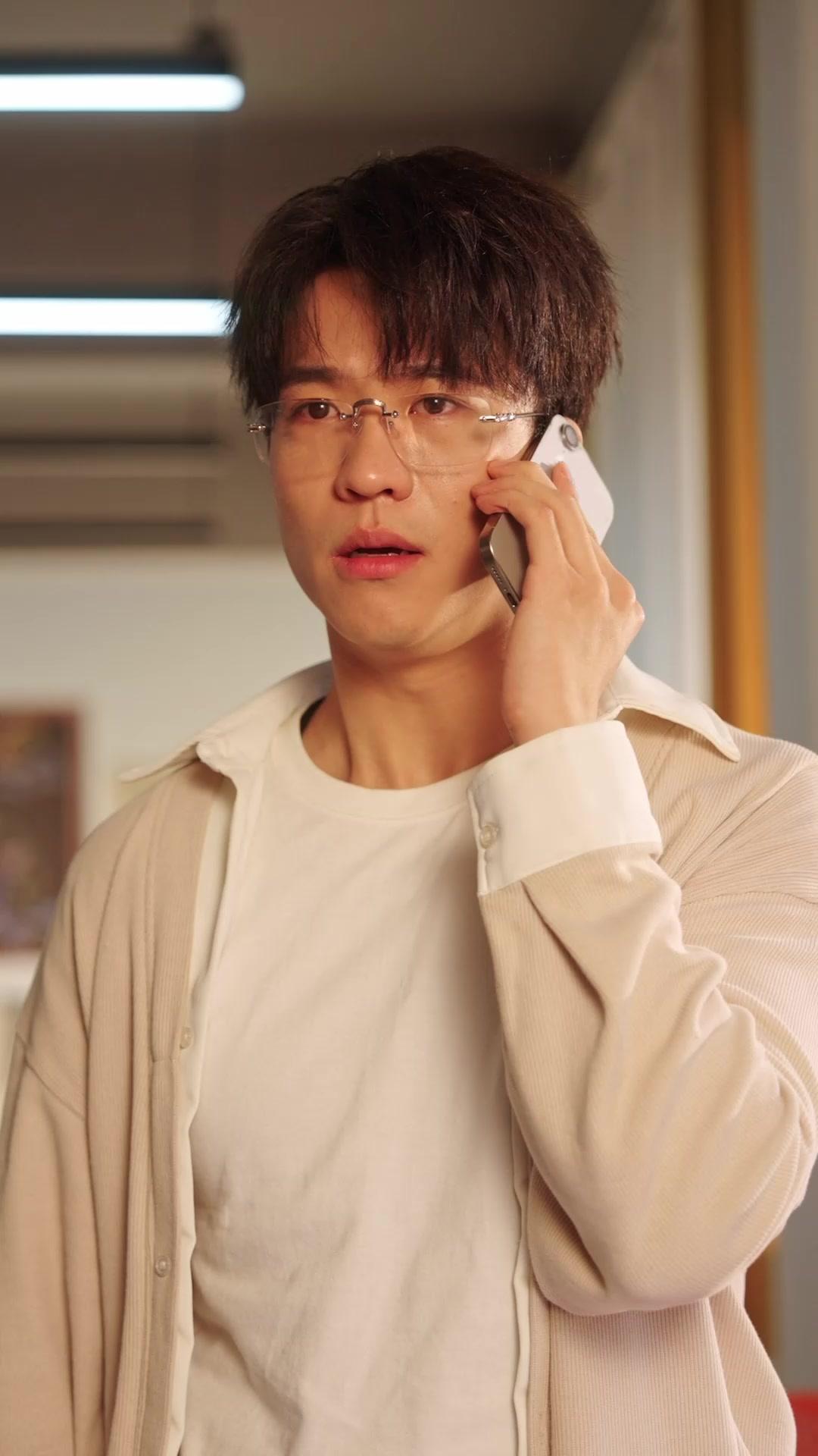 跨時空來電：請簽收頂級人生