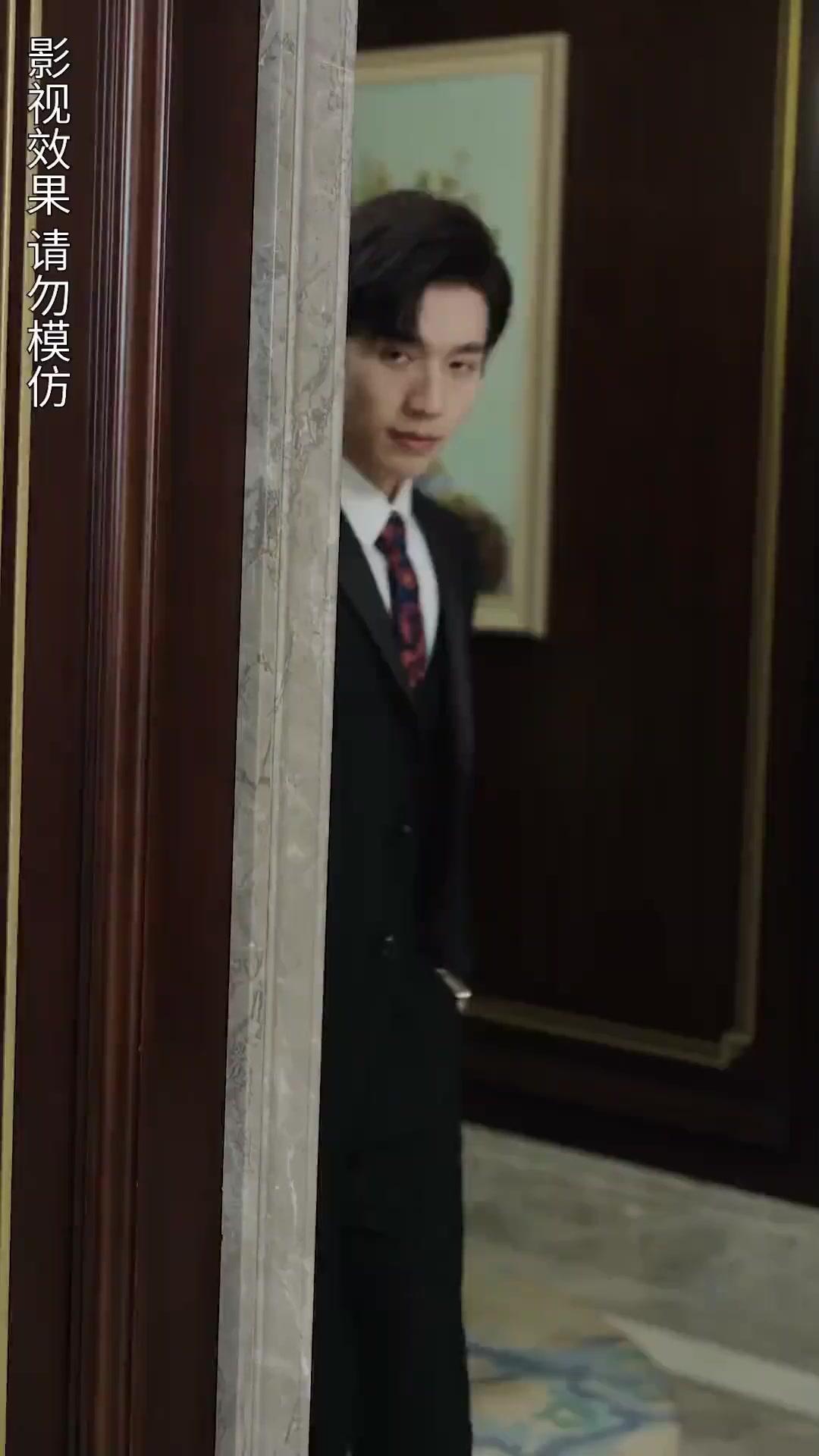 위장 결혼: 운명의 수수께끼