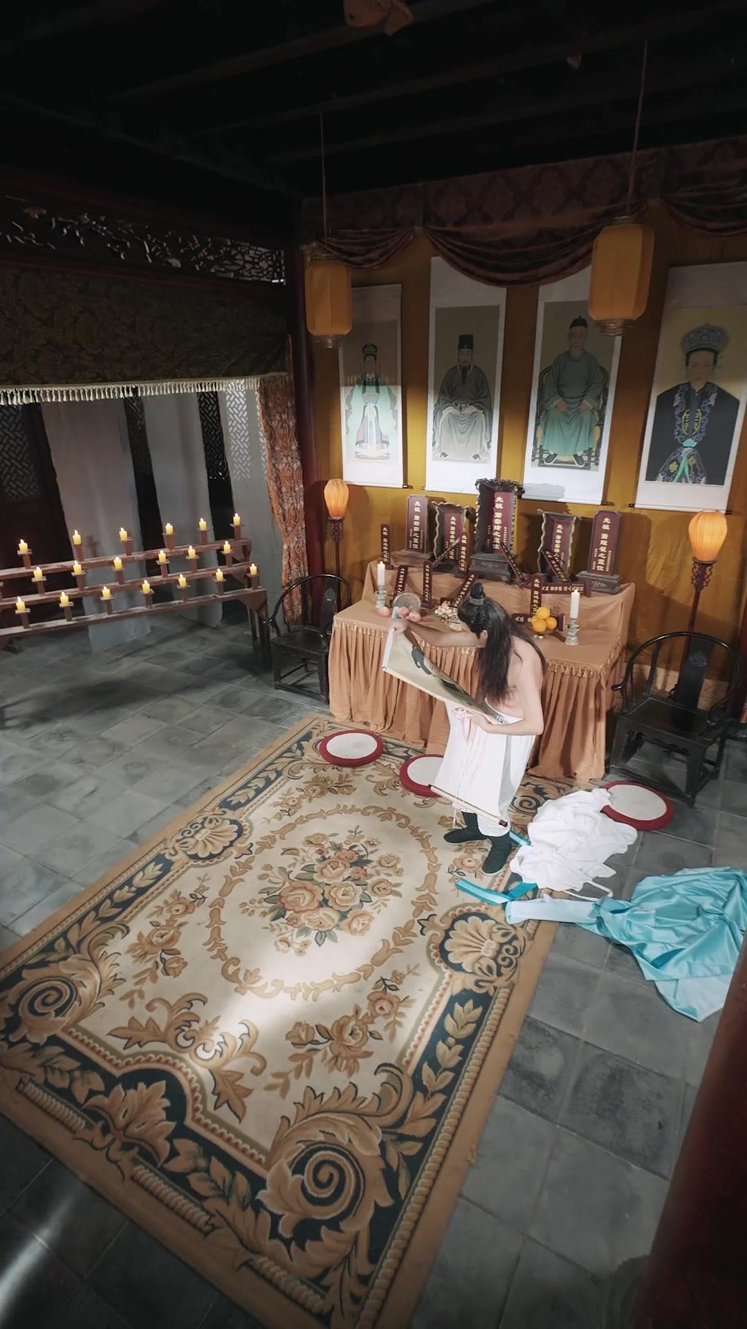 Kiss or Kill: The Consort's Return