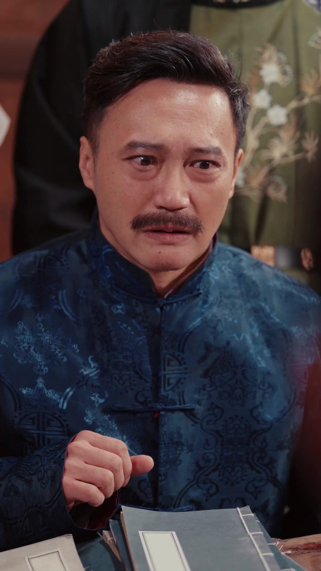 Chàng Rể Diêm La