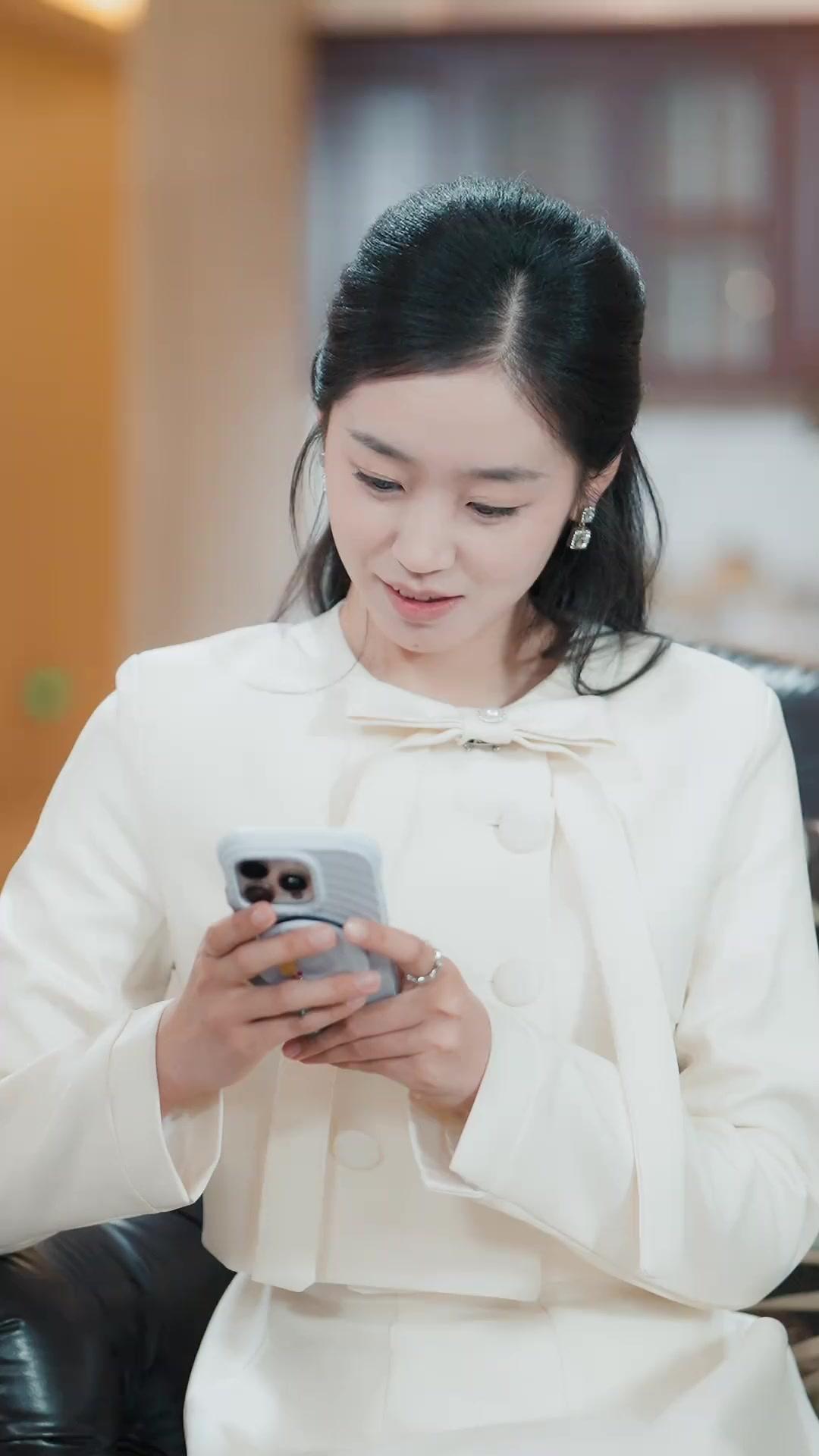 재벌 딸의 우아한 게임