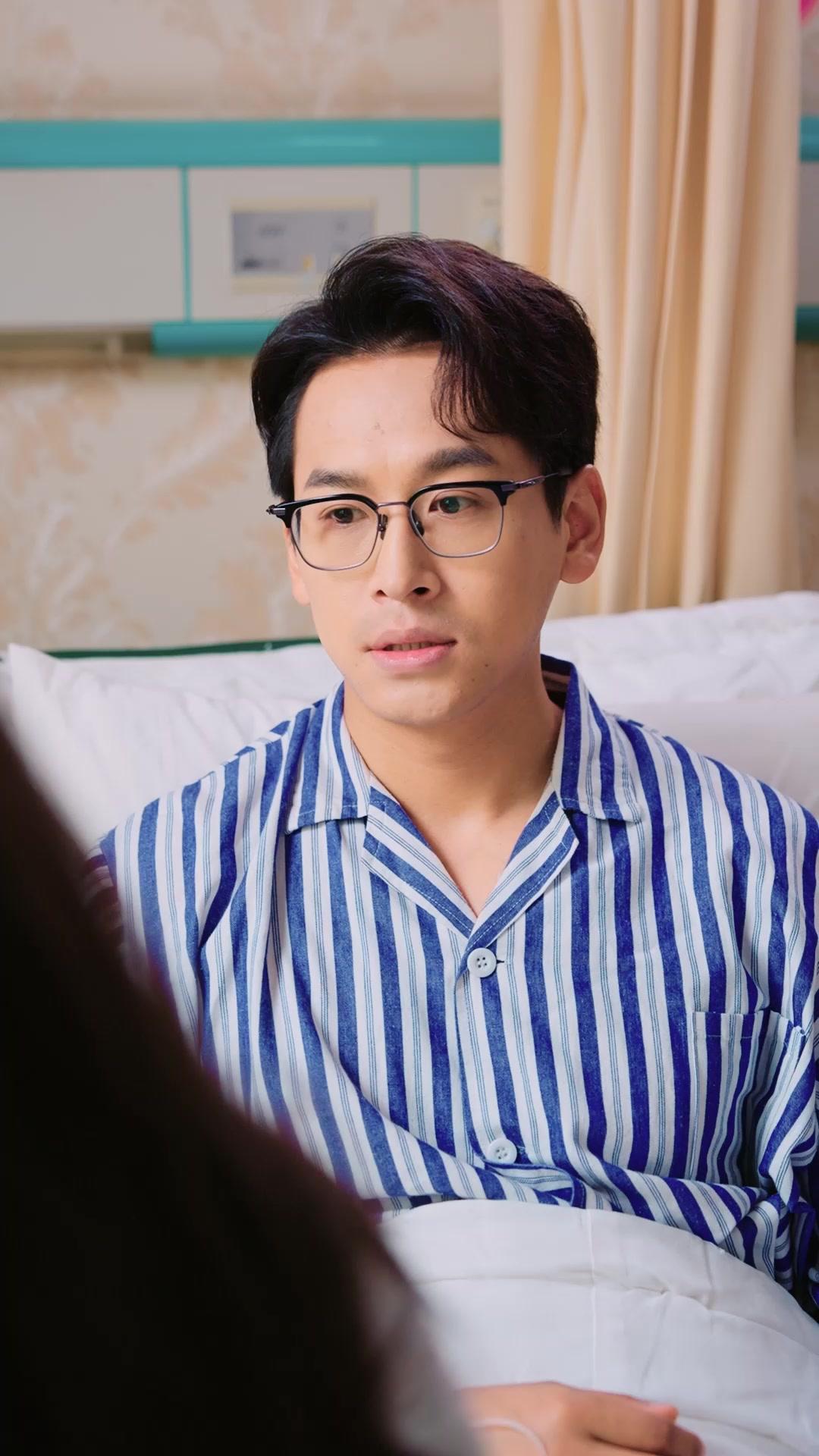 El precio de la traición