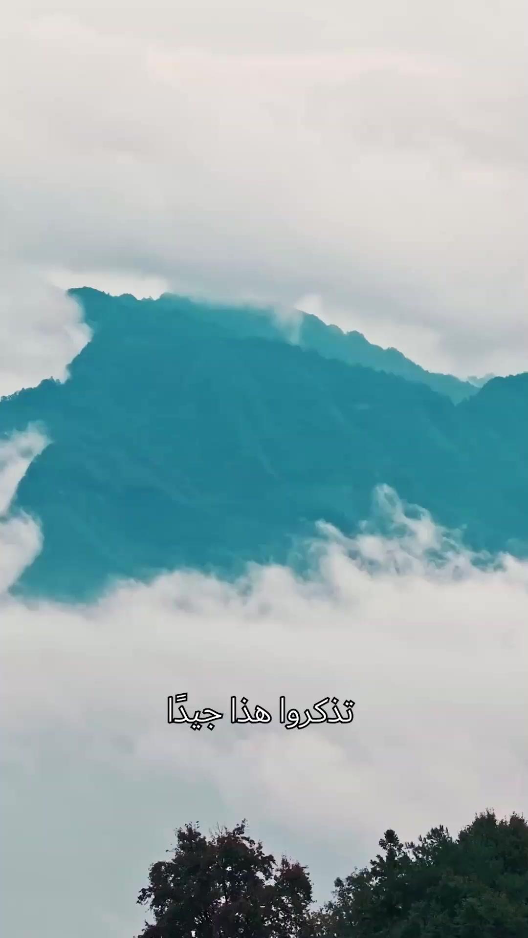 (مدبلج) أنا حرة