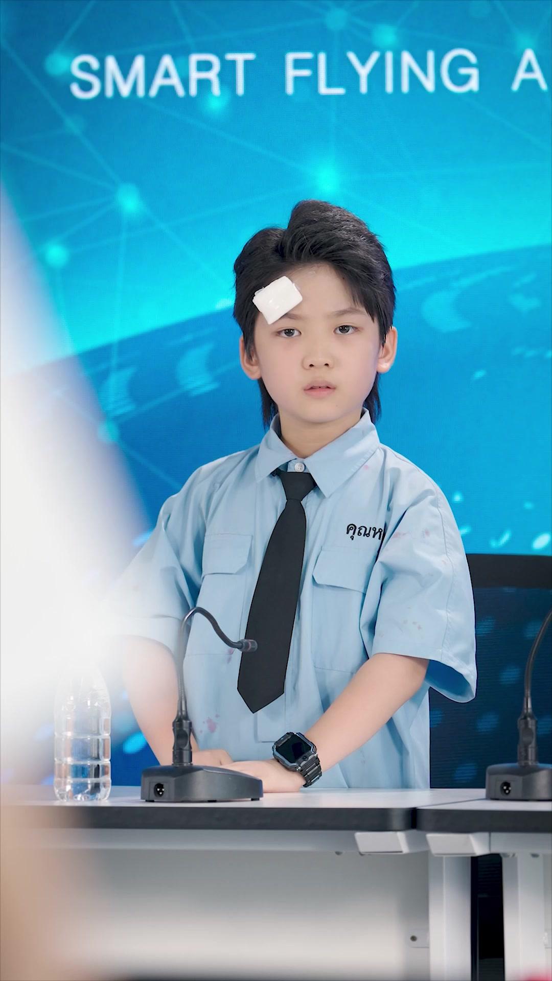 Chuyến Bay 1% Sinh Tồn