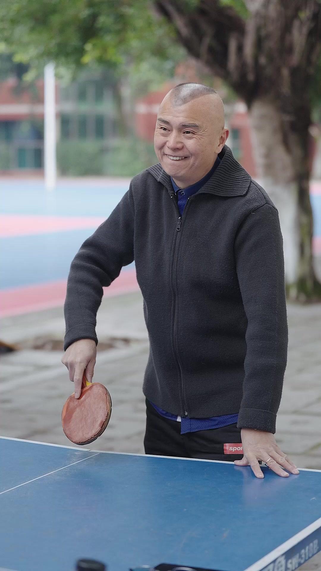 熱血乒乓
