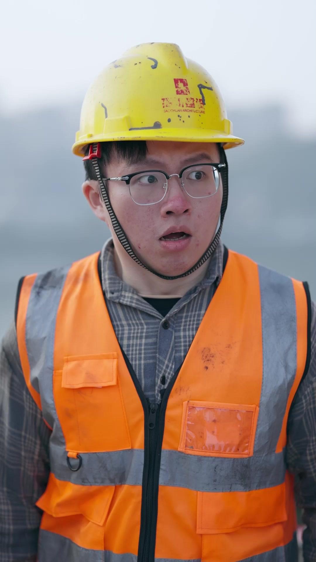 Wife? No, Queen of Ruin!