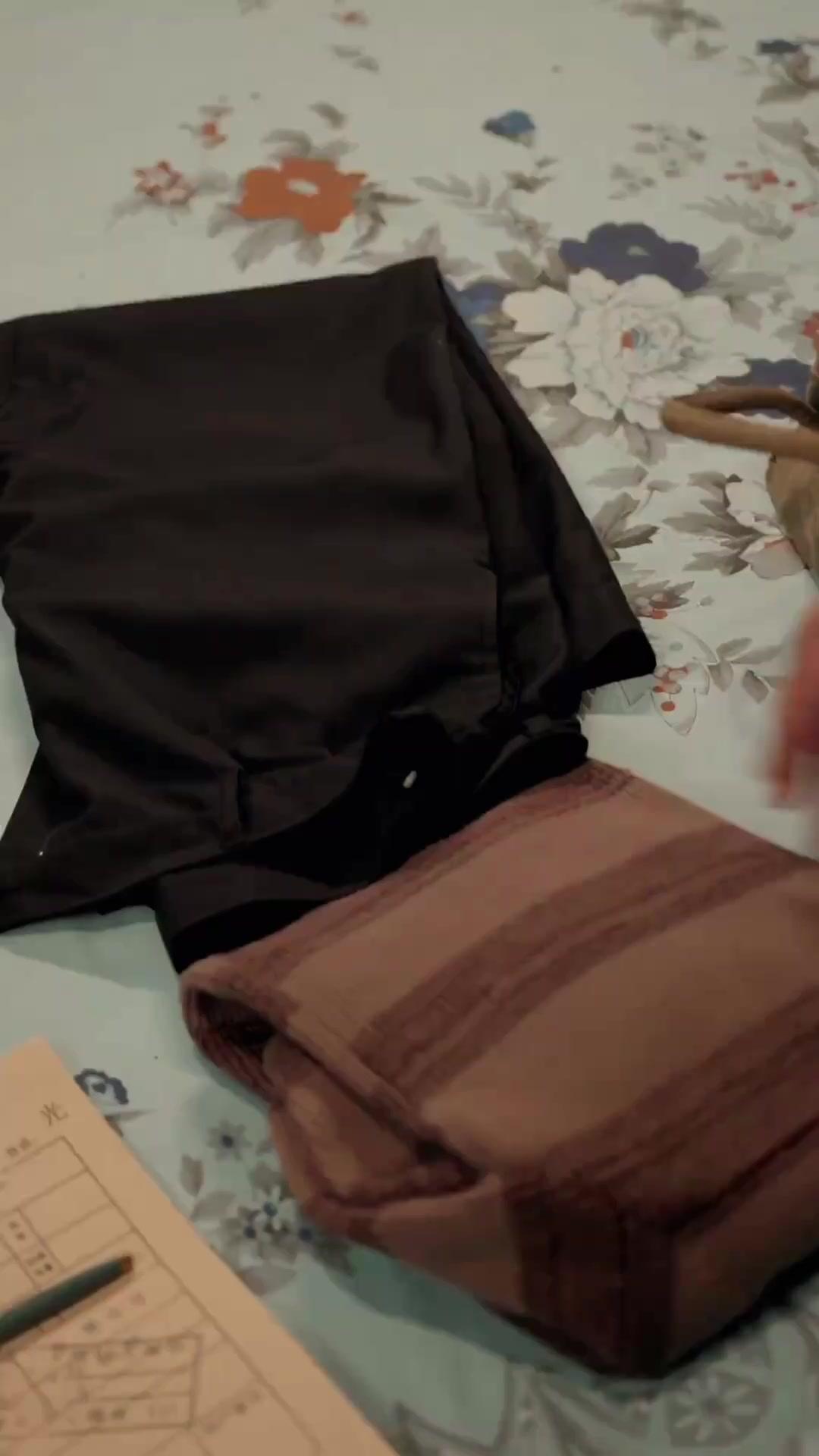 그날, 나는 집을 떠났다