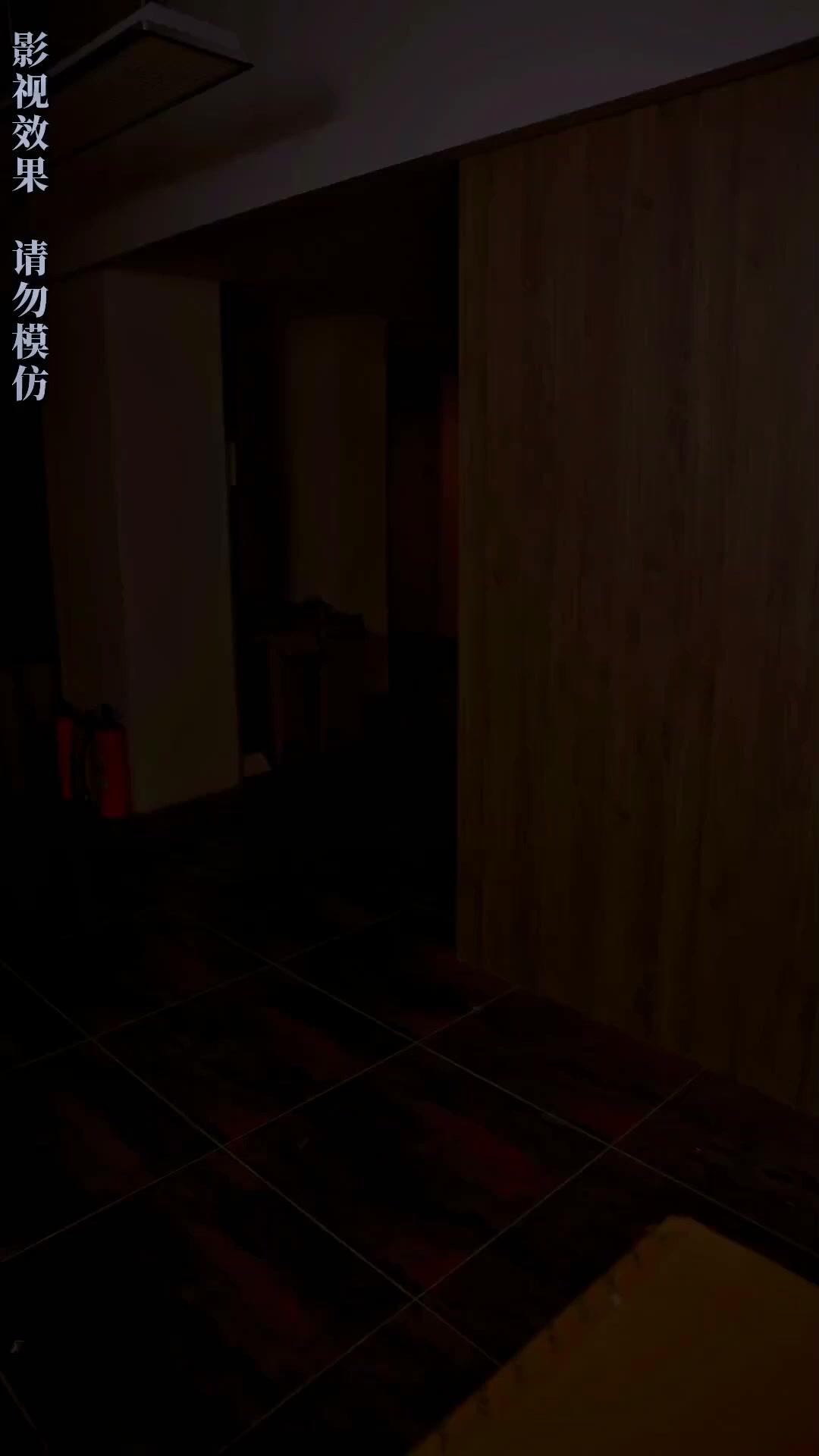 La esposa oculta del jefe