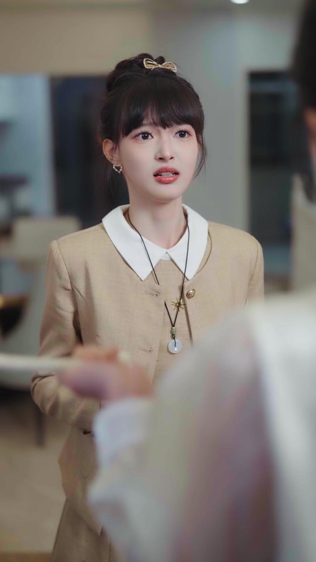 แต่งปุ๊บติดเธอปั๊บ